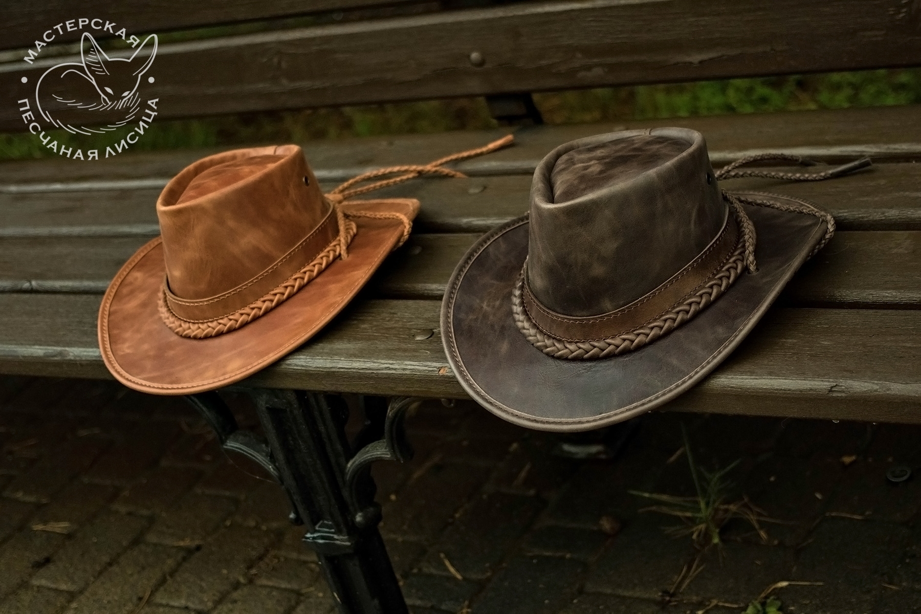 Australian hat (aka Aussie, aka Akubra) - My, Hat, Headdress, Australian hat, Cowboy hat, Handmade, With your own hands, Needlework without process, Longpost