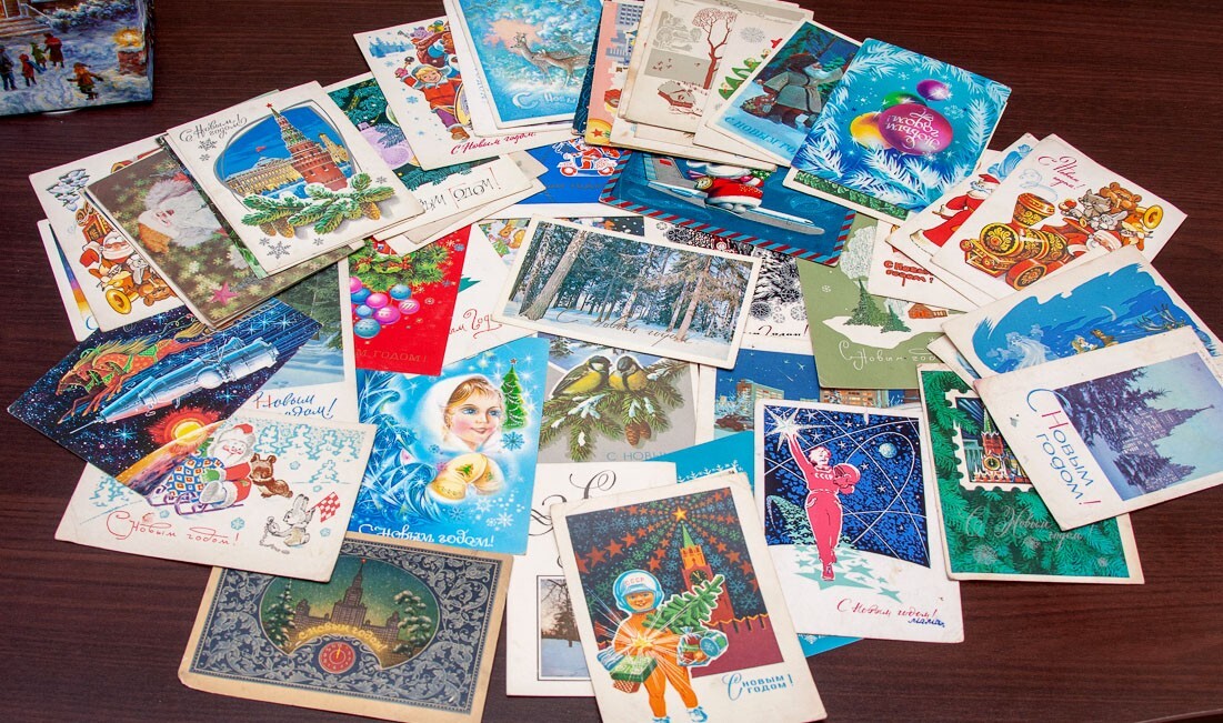 March 9 - Christmas Card Day - Children, Good league, Kindness, mail, Post office, Postcard, Good mood, New Year, Joy, I share my joy, Positive, Congratulation