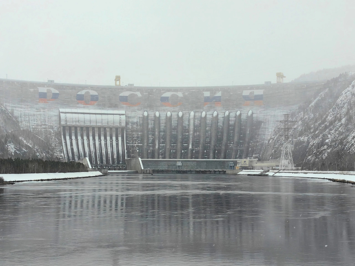 Привет, Саяно-Шушенская ГЭС - Моё, Российское производство, История города, Энергетика (производство энергии), Длиннопост