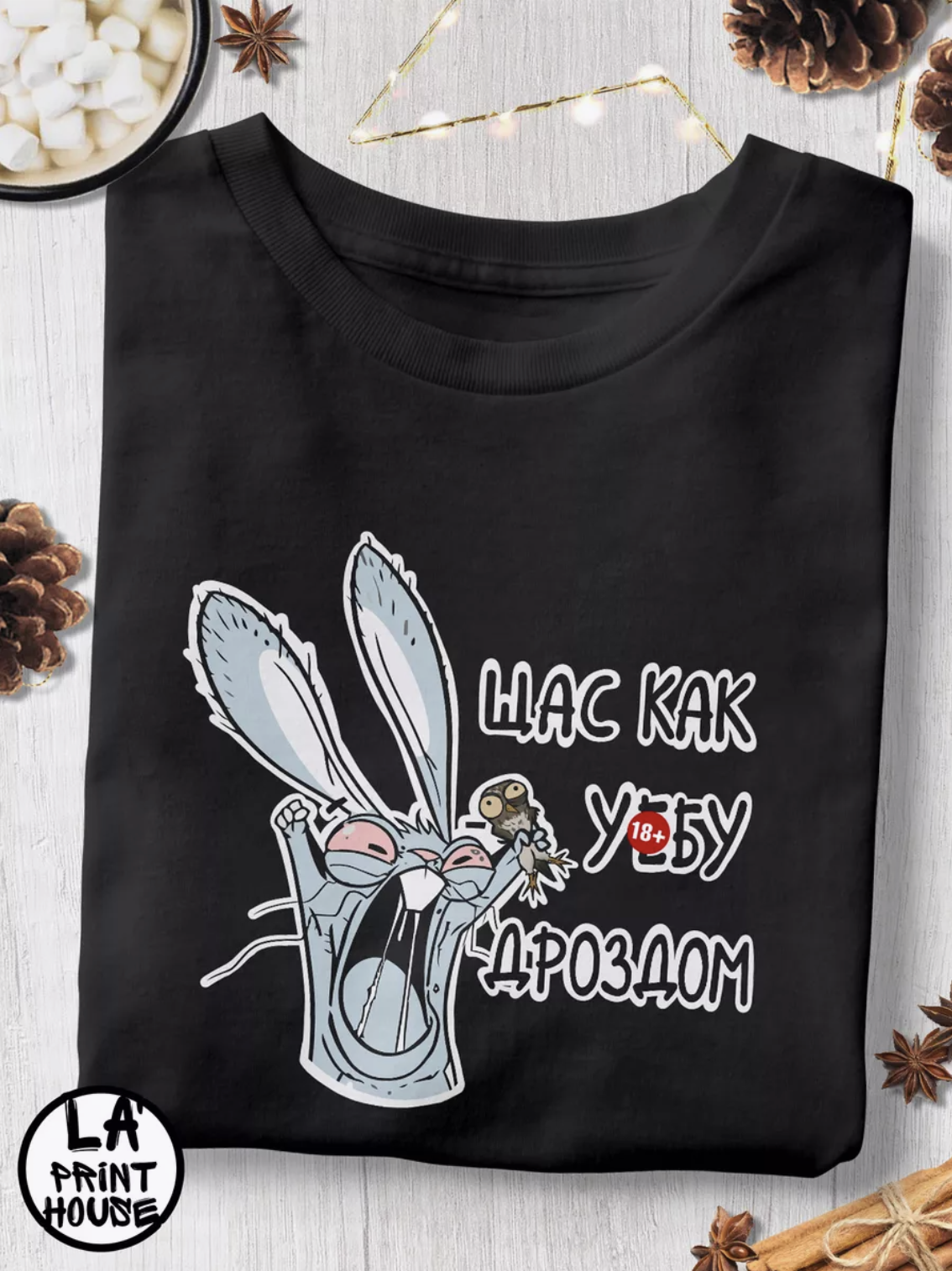 If you were looking for a gift for your boss, here is a selection - Print, T-shirt, T-shirt printing, Humor, Presents, New Year, Strange humor, Longpost, Mat