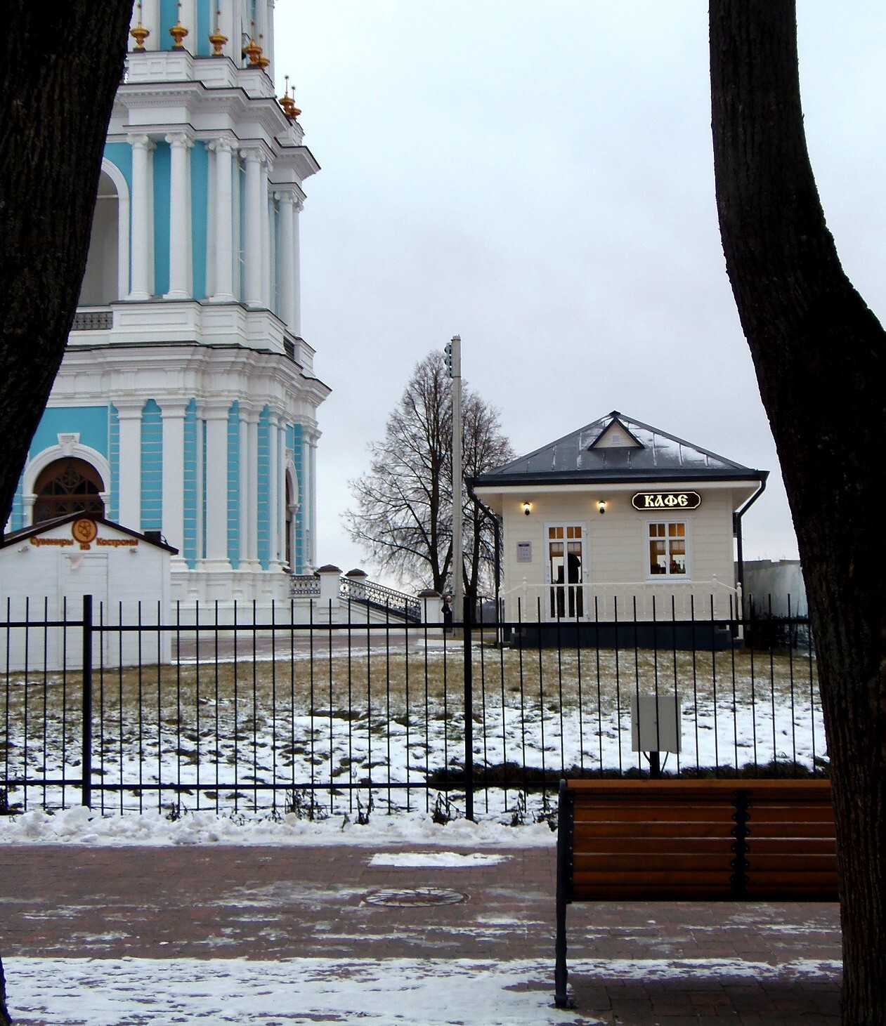 Kostroma ---- Kremlin (new construction) priests ... - My, Politics, New building, Longpost