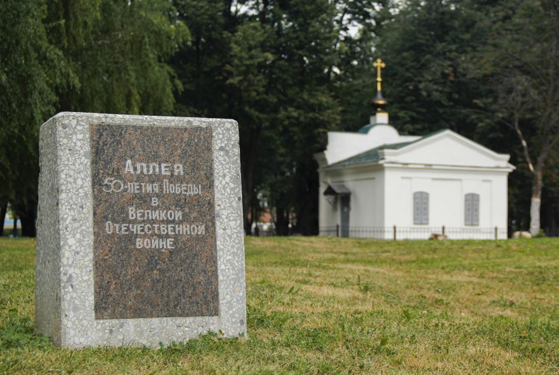 Kostroma ---- Kremlin (new construction) priests ... - My, Politics, New building, Longpost