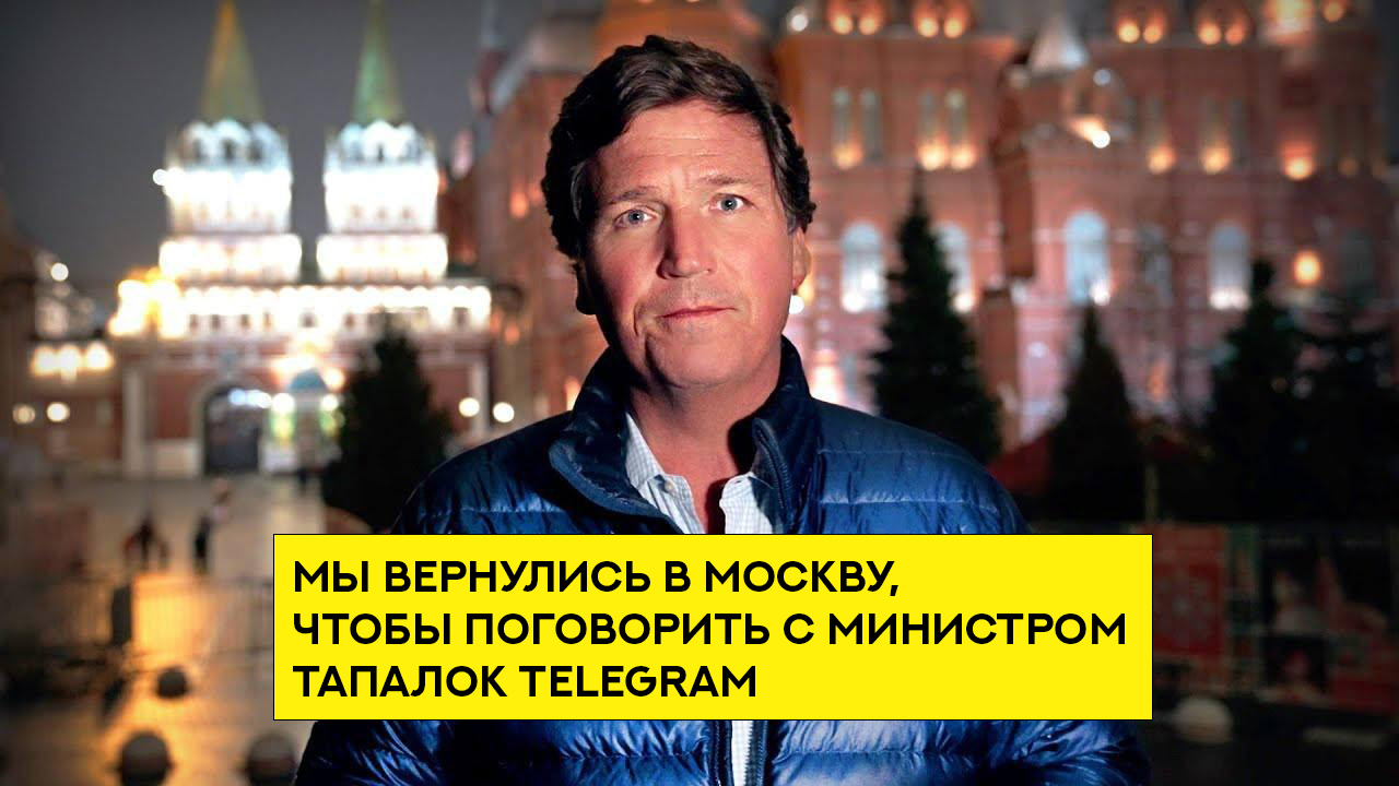 Это был тестовый запуск. Заработал на крипто играх ~567582 рублей в 2024 году. Пора завязывать ? - Моё, Инвестиции, Стартап, Hamster Kombat, Криптовалюта, Виктор кох, Павел Дуров, Telegram, Длиннопост