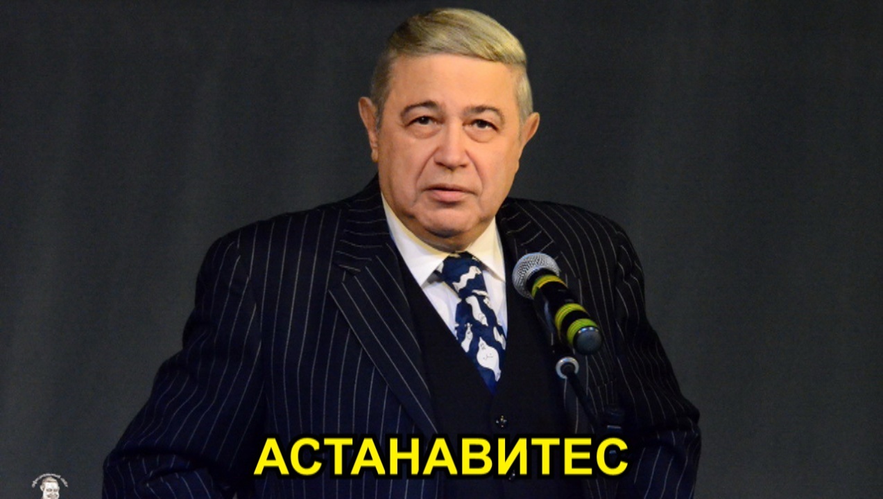 Вы че поляну перебиваете - Картинка с текстом, Мемы, Евгений Петросян, Игра слов