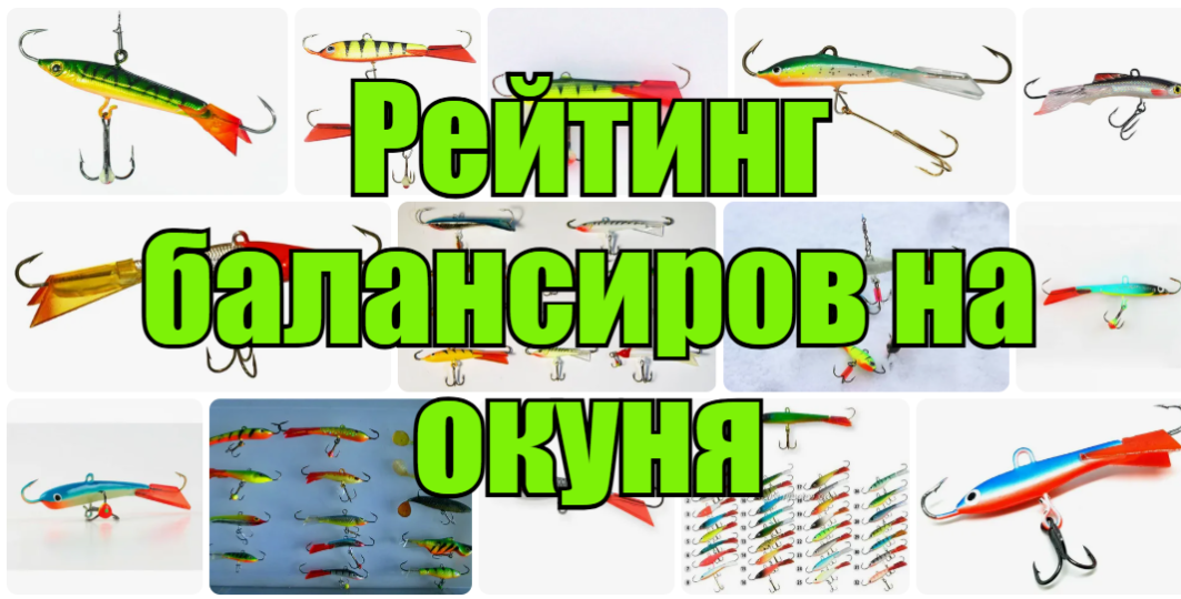 Post #12125589 - Purchase, Products, Market, Discounts, Saving, Longpost, Fishing