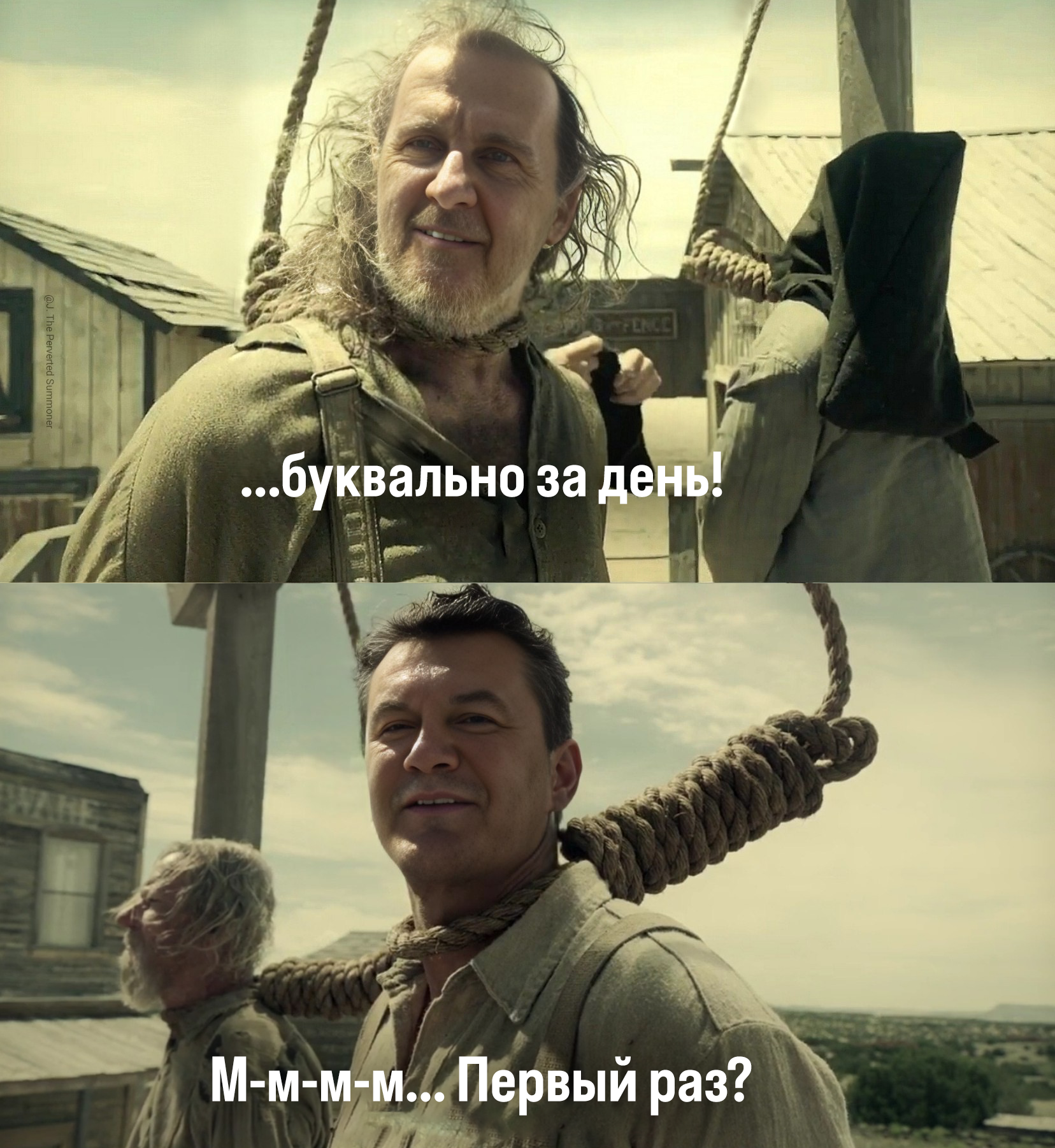 Ancient beautiful ballad - My, Politics, Humor, Picture with text, Ballad by Buster Scruggs, James Franco, Yanukovych, Bashar al-Assad