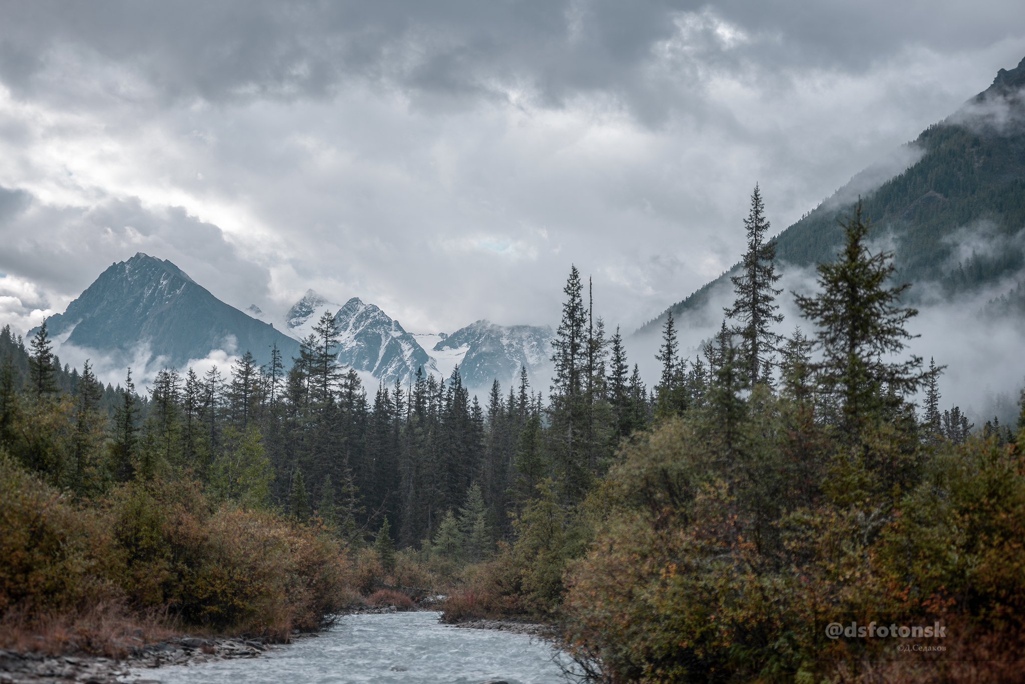 Morning fog in the mountains - My, The nature of Russia, The photo, The mountains, Travel across Russia, Altai Mountains, Altai Republic, Tourism, Morning