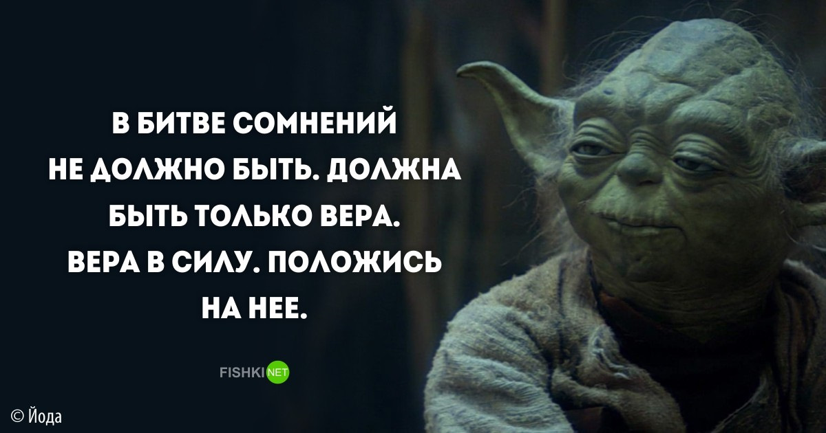 Как завести себе харизму если ее нет? - Моё, Медитация, Психология, Философия, Харизма, Личность, Совершенство, Длиннопост, Кот