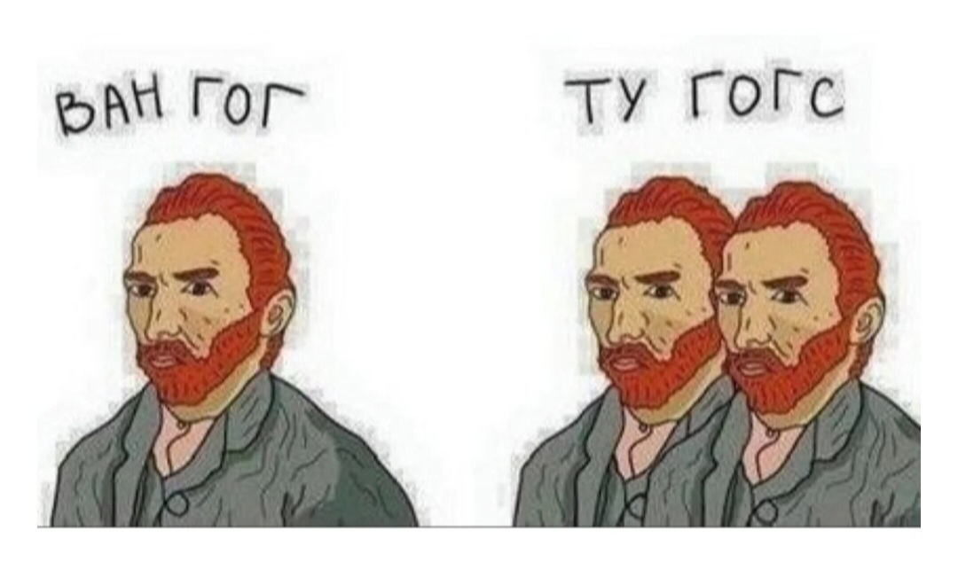 Van Gogh - Humor, van Gogh