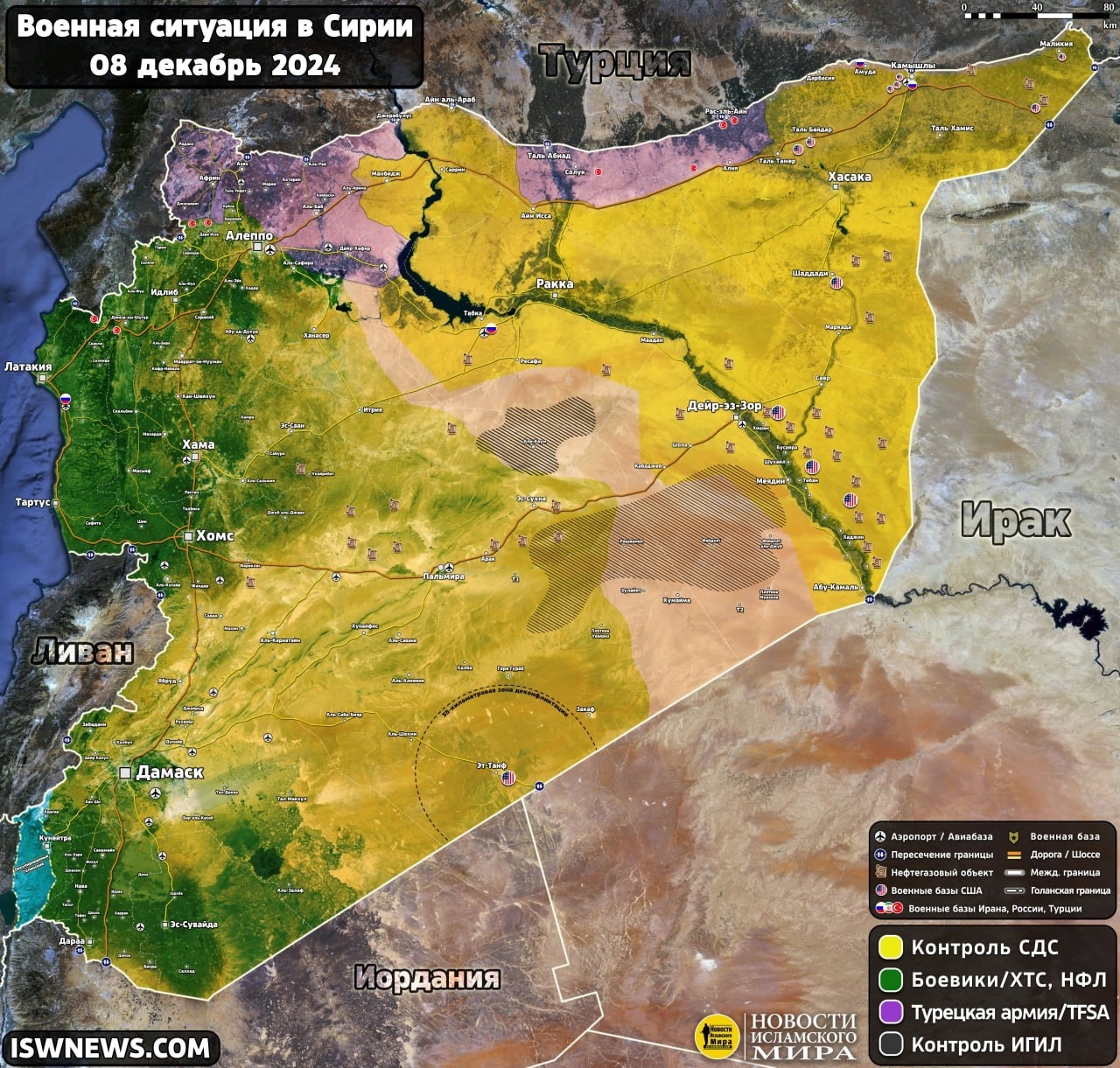 Continuation of the post The End of the State Looks Like This - Syria, End, Damascus, Israel, Marauders, Longpost, Politics, The photo, Video, Vertical video, Soundless, Reply to post, Aerodrome, A wave of posts