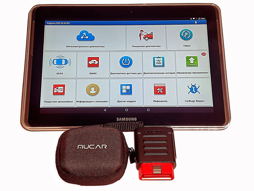 Mucar BT200 firmware for Diagzone PRO, multi-brand scanner for a low price - My, Repair of equipment, Auto repair, With your own hands, Electronics, Diagnostics, Computer diagnostics, Auto electrician, Car service, Autodiagnostics, Longpost