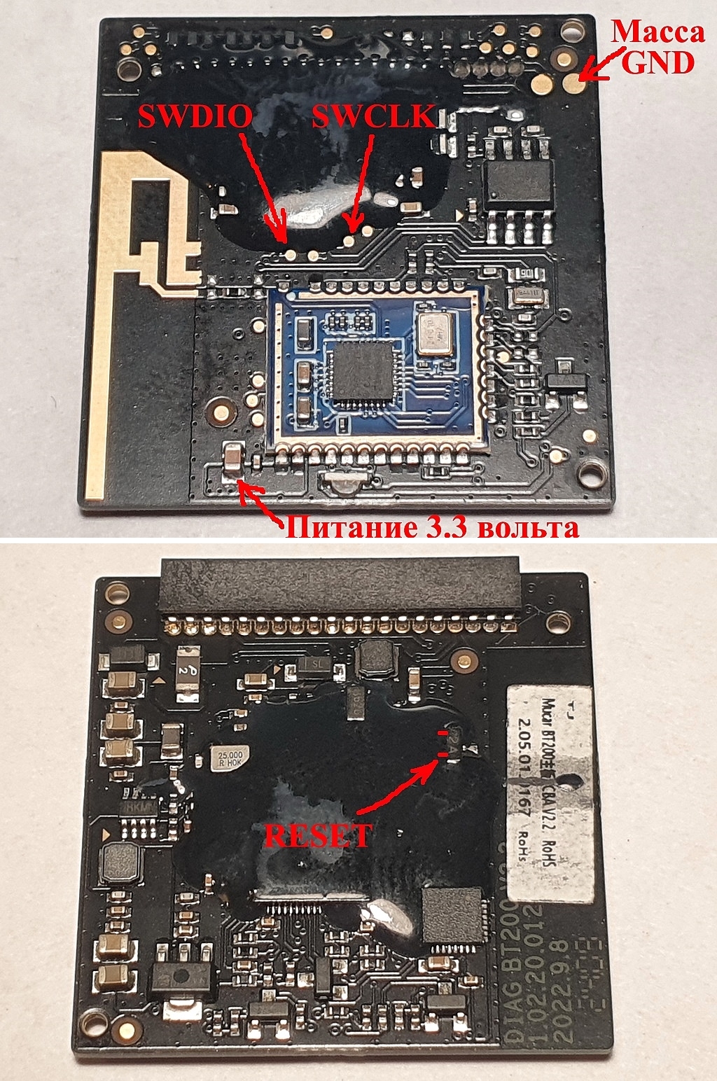 Mucar BT200 firmware for Diagzone PRO, multi-brand scanner for a low price - My, Repair of equipment, Auto repair, With your own hands, Electronics, Diagnostics, Computer diagnostics, Auto electrician, Car service, Autodiagnostics, Longpost