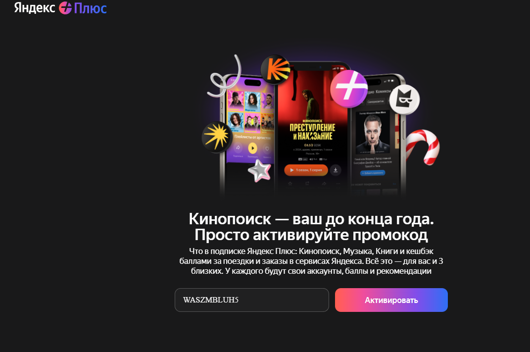 Будьте осторожны - амедиатека | Пикабу
