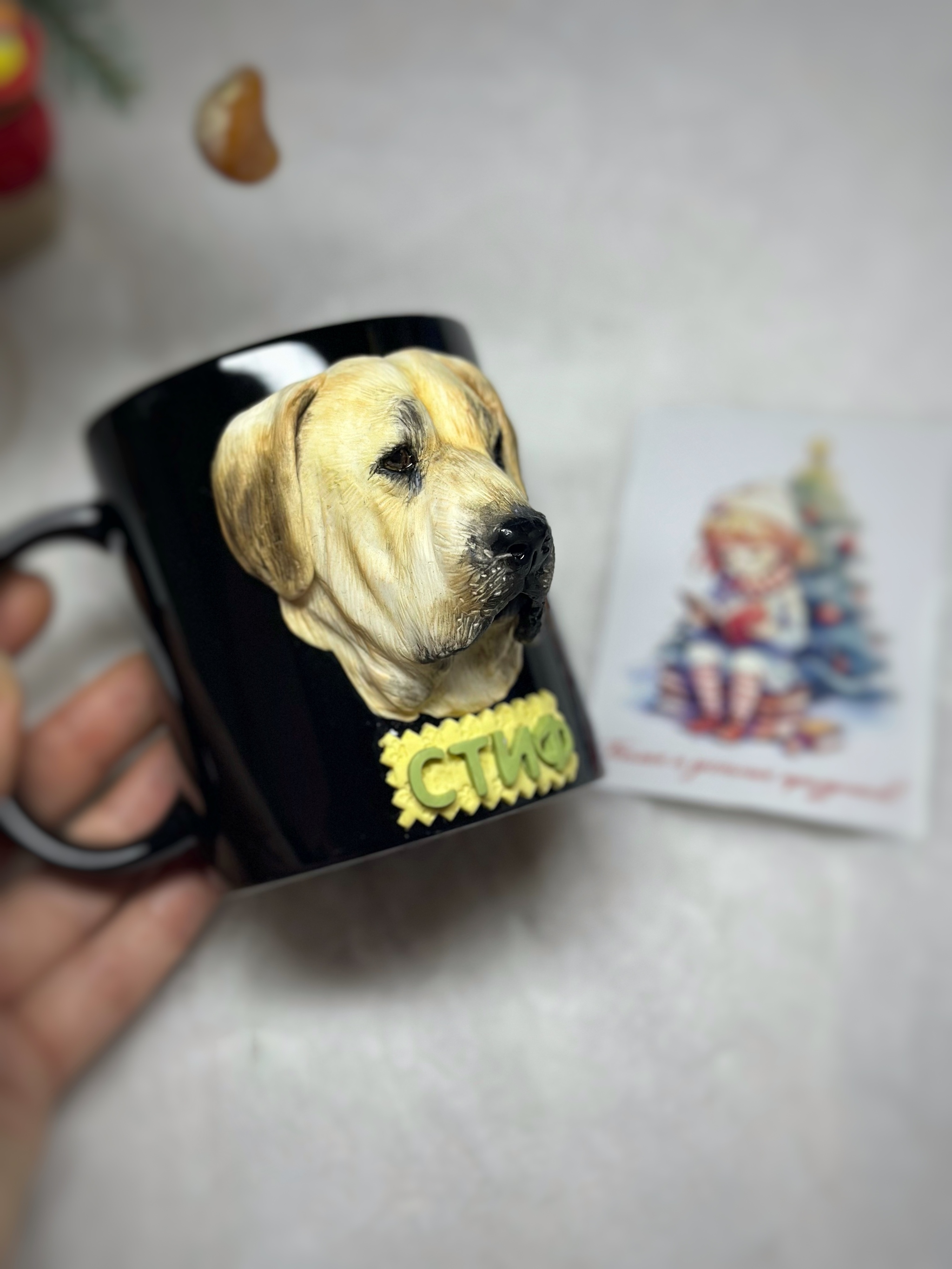 Portrait mug - My, Needlework without process, Mug with decor, Pets, Polymer clay, Homemade, New Year, beauty, Presents, Surprise, Longpost