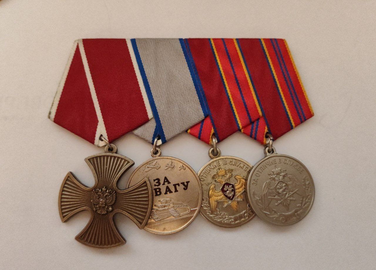 Reply to the post I have one too - Reward, Special operation, The photo, Reply to post, A wave of posts, Medals, Order of Courage, Medal for Bravery, Medal for Distinction in Service