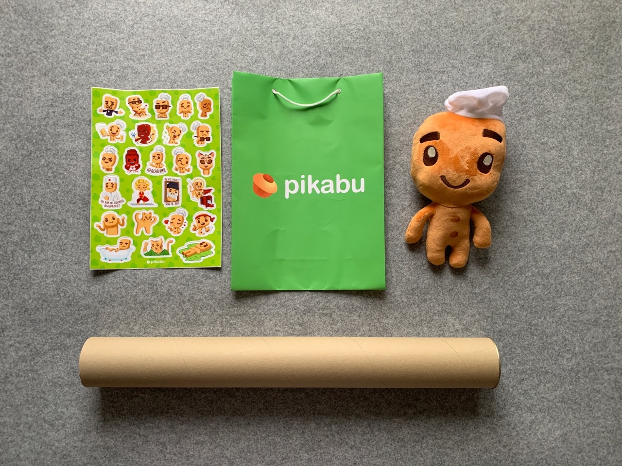 The long-awaited gift from Pikabu has arrived - My, Presents, Competition, Mascot, Cookie, Longpost, Peekaboo, Gratitude