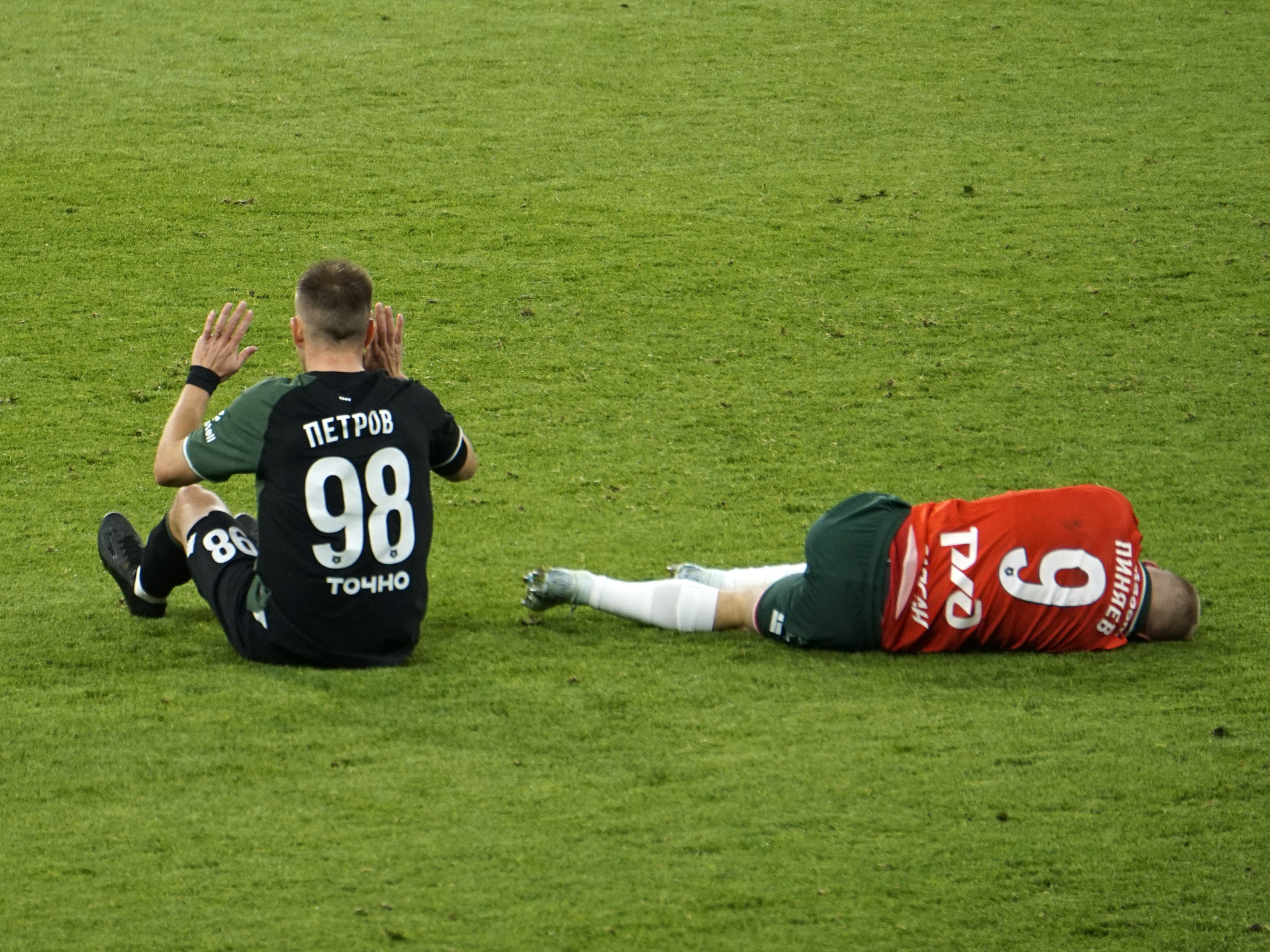 World Football Day - My, Football, Sport, Fc Krasnodar, FC Lokomotiv, Krasnodar, Krasnodar Stadium, Locomotive, Russian Premier League, Longpost