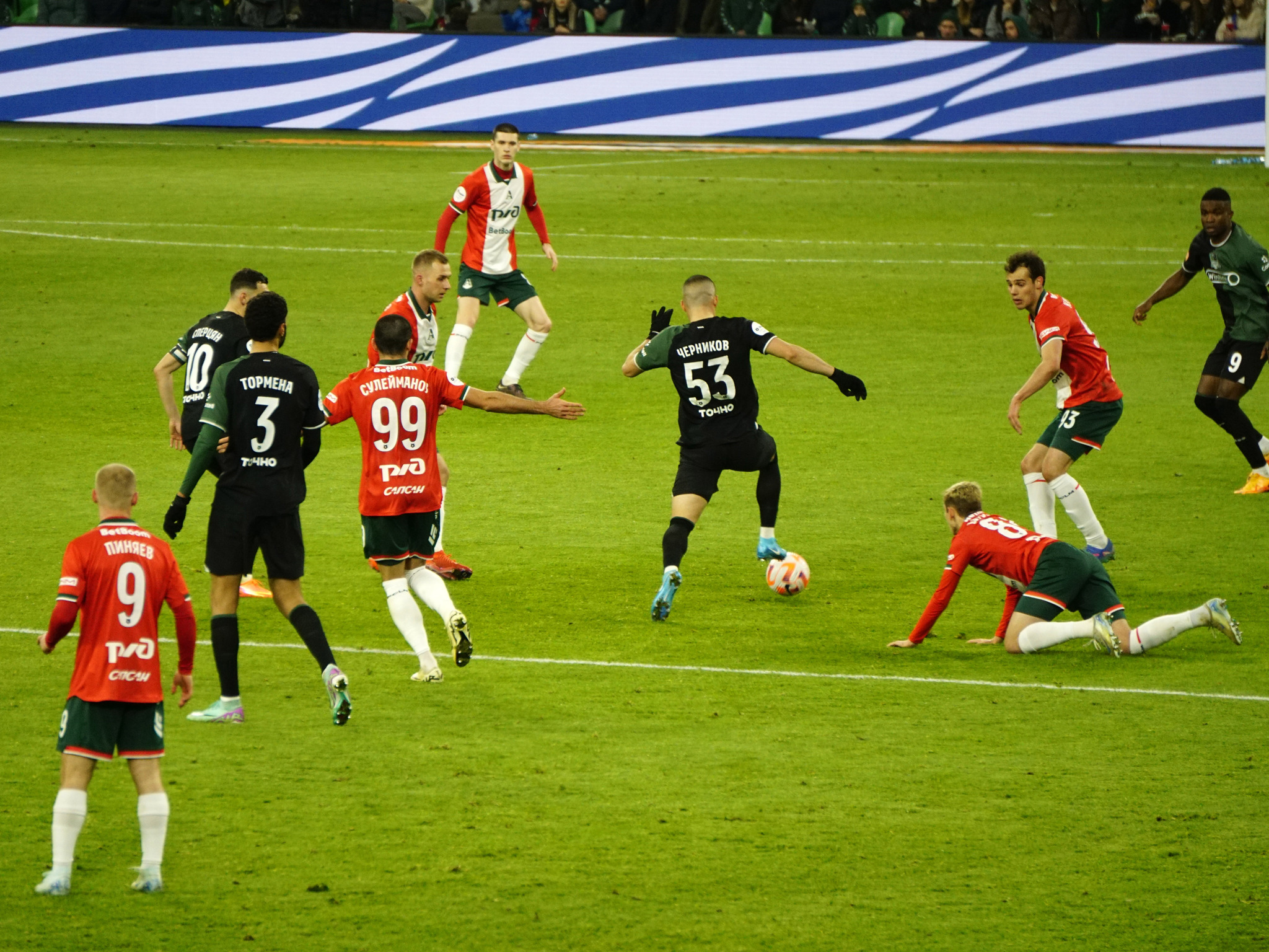 World Football Day - My, Football, Sport, Fc Krasnodar, FC Lokomotiv, Krasnodar, Krasnodar Stadium, Locomotive, Russian Premier League, Longpost