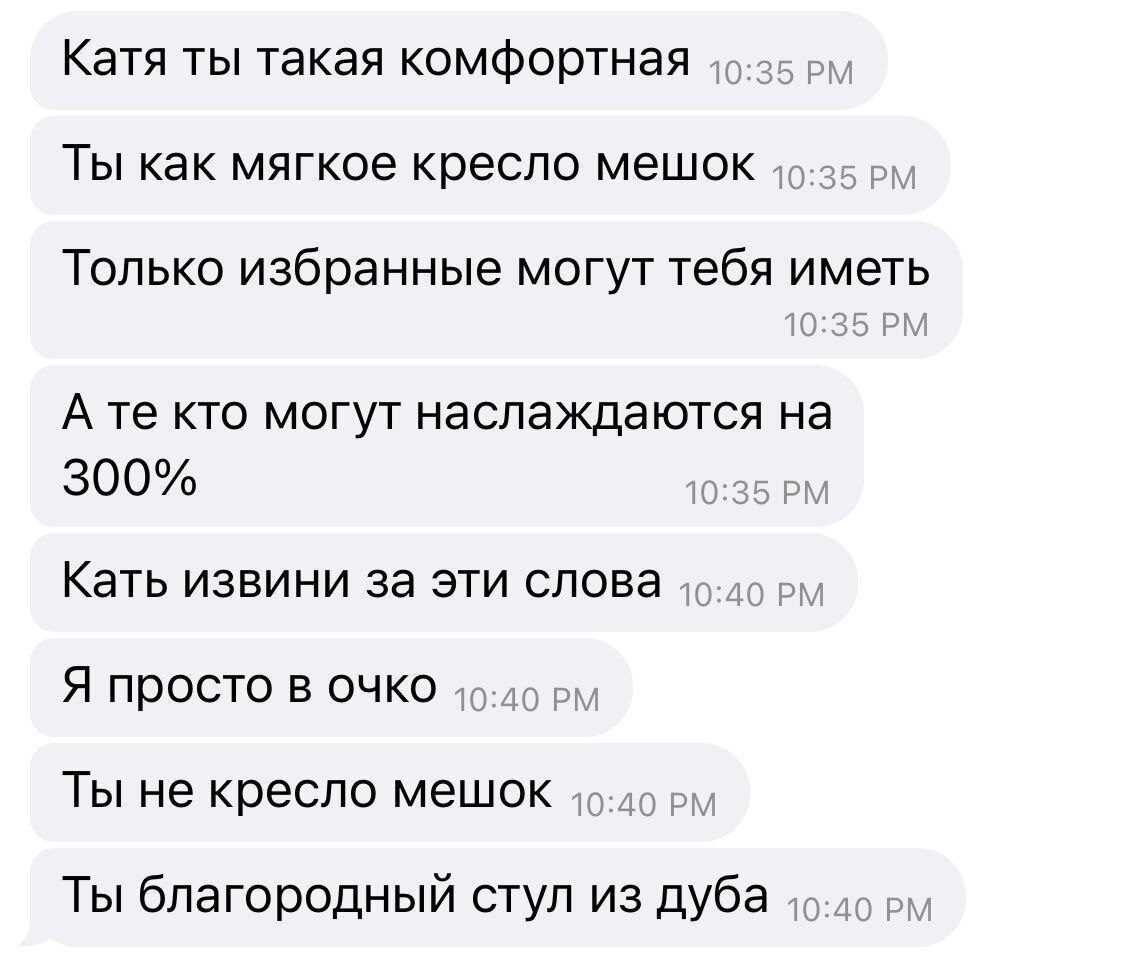 Оптом дешевле!! - Юмор, Картинка с текстом, Видео, Вертикальное видео, Длиннопост