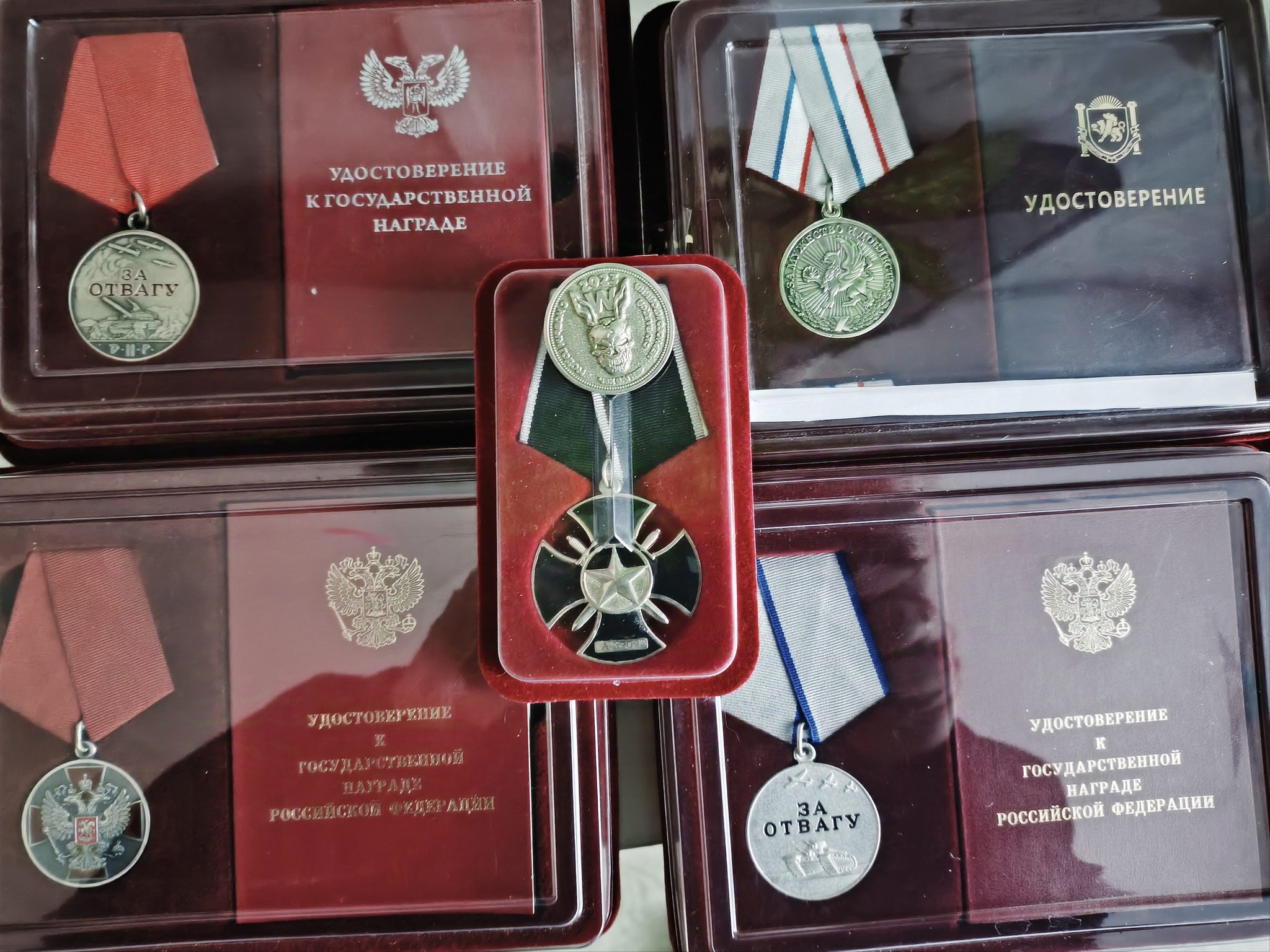 On the wave of posts - My, Special operation, Medals, A wave of posts, Medals of the NWO, Reward, PMC wagner, Wagner's Black Cross, Medal for Bravery, PMC Wagner, Wagner PMC Awards