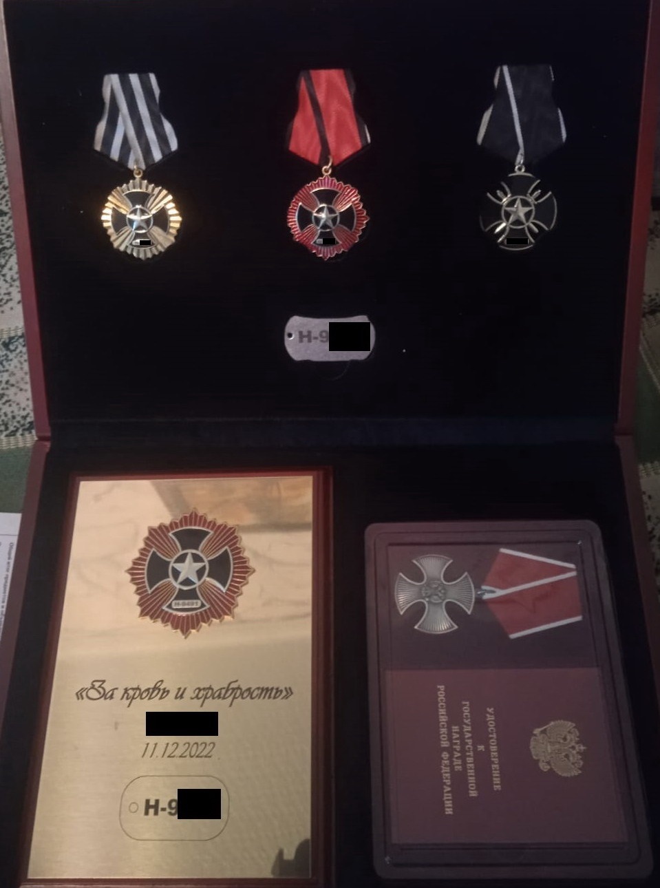 Posthumously - My, Special operation, Reward, State Award, PMC wagner, Medals of the NWO, A wave of posts, Medals, Order of Courage, Wagner's Black Cross, PMC Wagner, Wagner PMC Awards