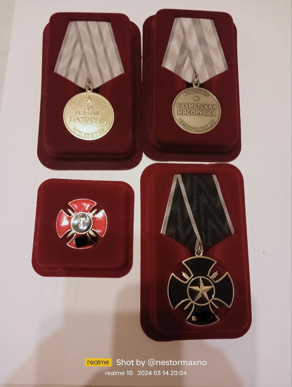 I will join the ranks, we will live, men!!! - My, Special operation, PMC wagner, Medals, A wave of posts, Medals of the NWO, Military decorations, Bakhmut, Wagner's Black Cross, PMC Wagner, Wagner PMC Awards