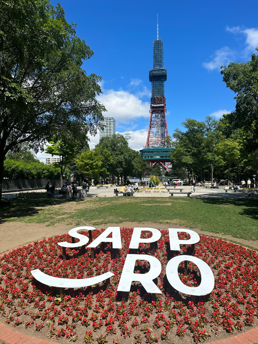 Sapporo, Hokkaido: What to see, where to eat? + Jozankei Hot Spring Resort - My, Travels, Japan, Travelblog, Vacation, Drive, Туристы, Around the world, Island, Hokkaido, Video, Youtube, Longpost