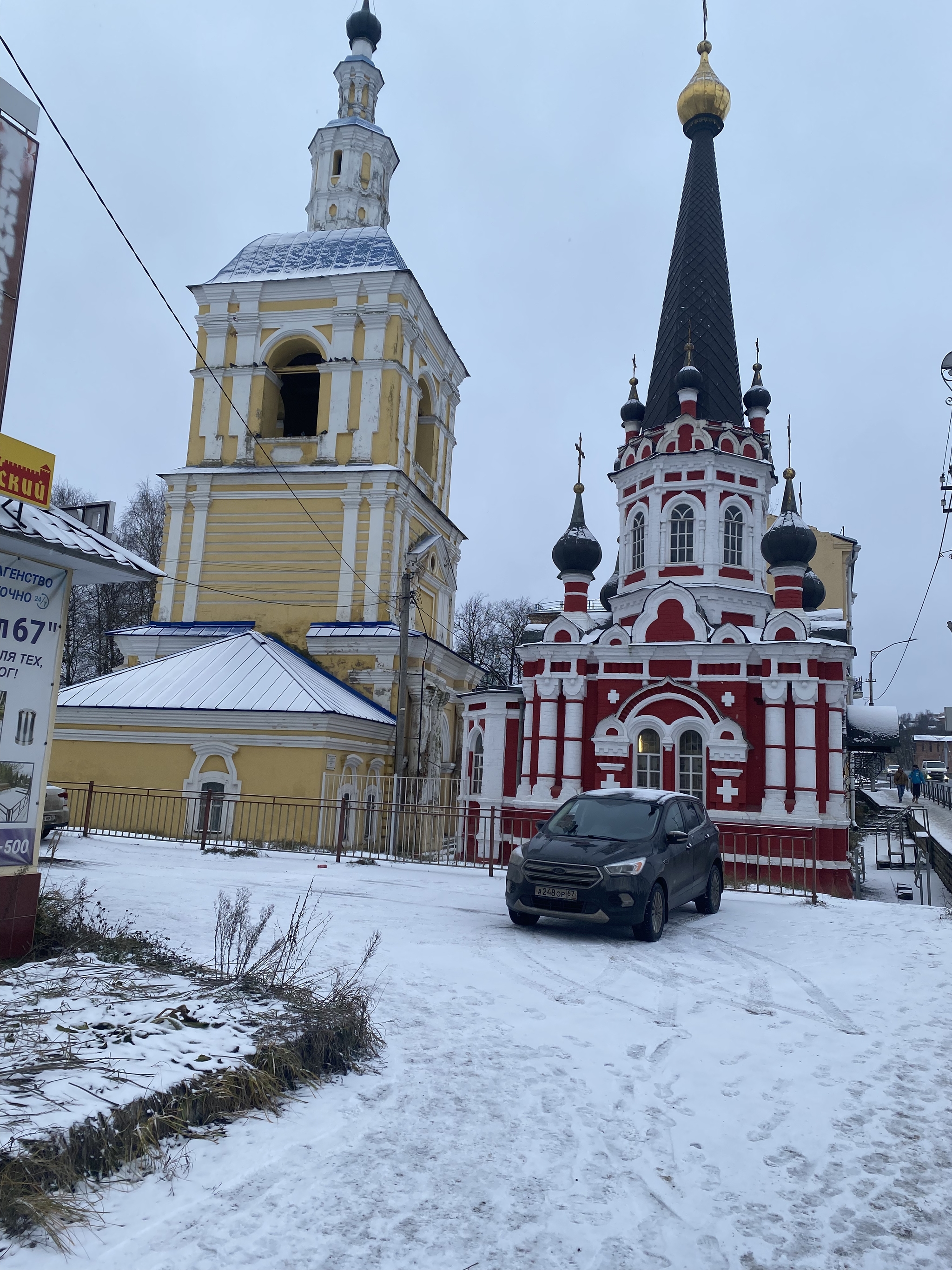 How I fell in love with Belarus after a trip to Smolensk, or the first divorce for the first time in Russia - Russia, Smolensk, Alfa Bank, Chthon, Devastation, Republic of Belarus, Mat, Longpost