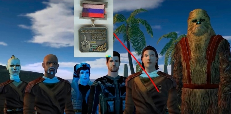 Darth Revan's Medal - Star Wars, KOTOR, Games, Medals, A wave of posts