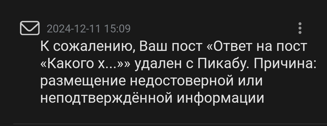 О как... - Моё, Медали, Сирия, Волна постов, Мнение, Ситуация