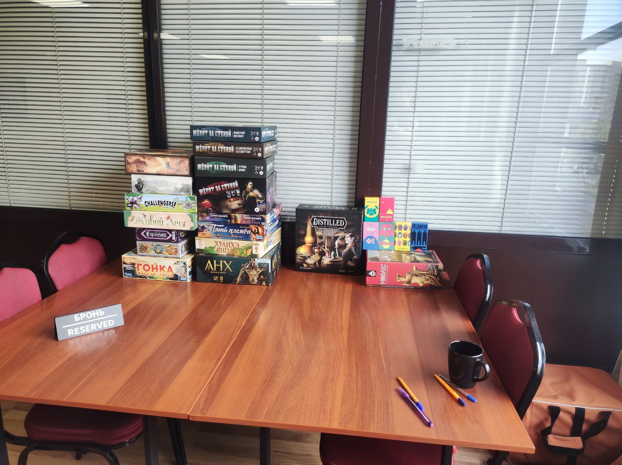 Post #12124834 - My, Overview, Board games, Стратегия, top 10, Game Reviews, Hobby, Longpost