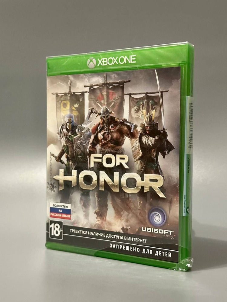 Post #12125082 - Video game, Gamers, Computer games, Games, Hyde, Purchase, Instructions, Xbox, Playstation, Steam, For honor, Action, Online, Company Blogs, Longpost