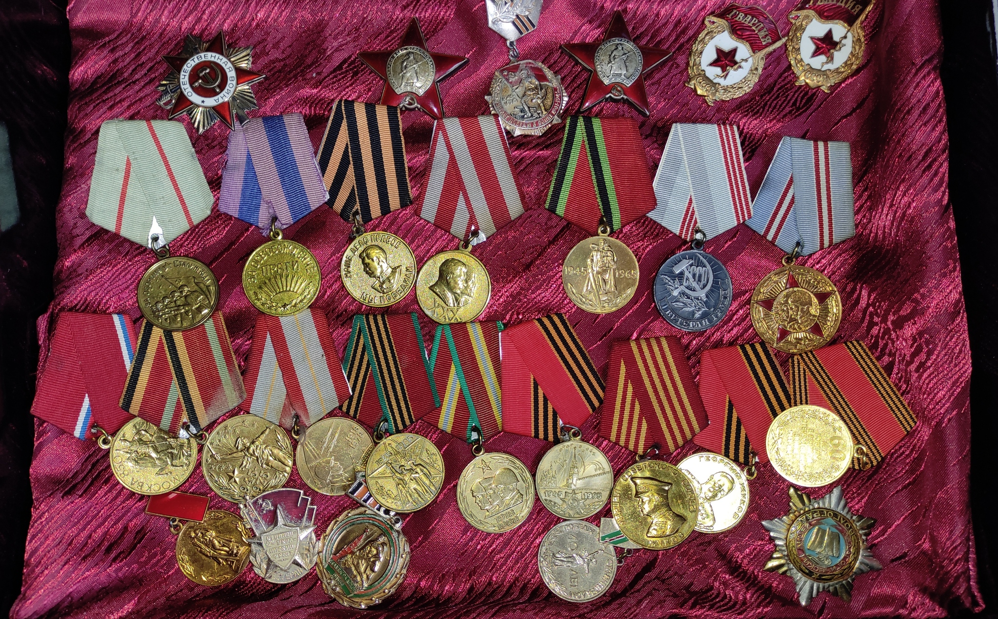 Post #12130421 - My, A wave of posts, Military decorations, Reward, Grandfather, The Great Patriotic War, Medals