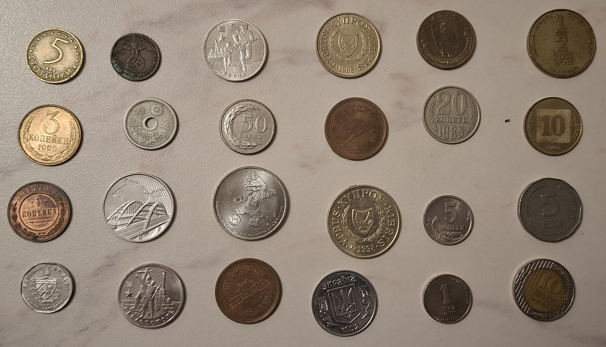 Post #12134079 - My, Bill, Coin, Rare coins, Numismatics