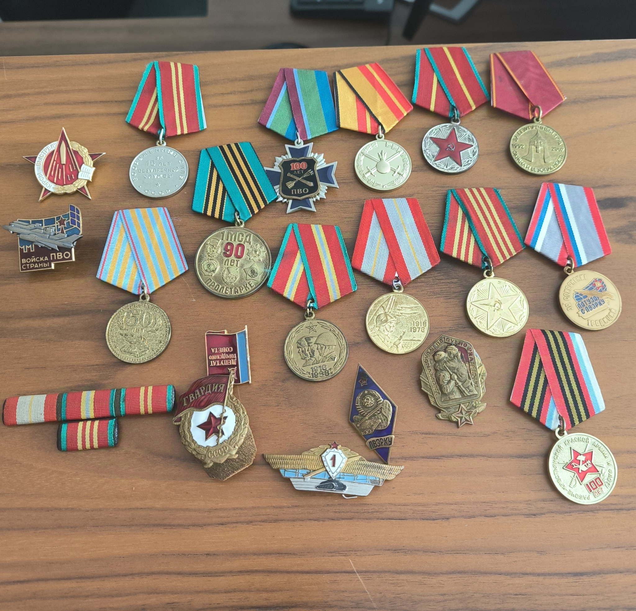 Post #12131161 - A wave of posts, Medals, Military decorations, Reward, Air defense, Icon, Anniversary awards