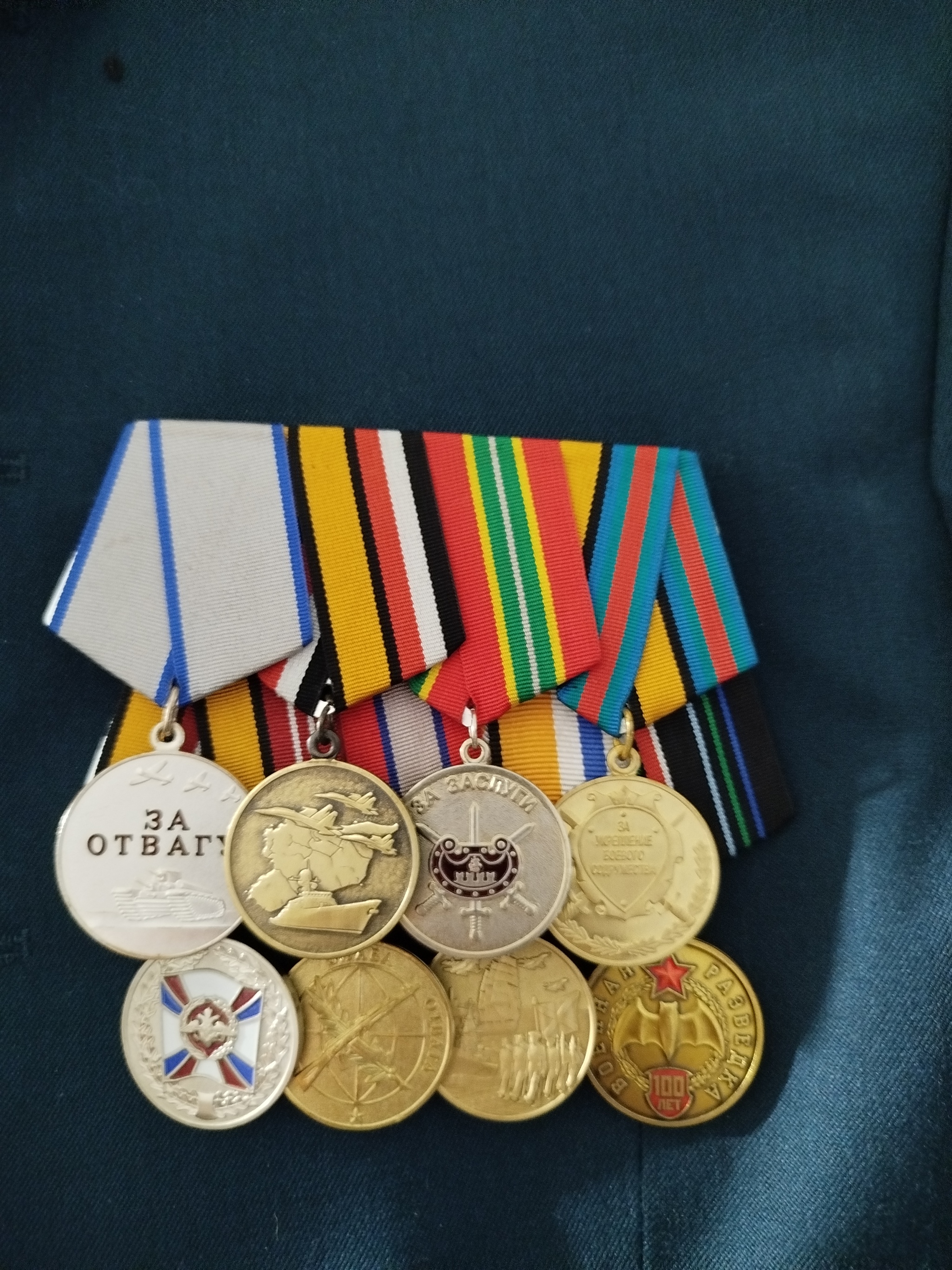 Post #12131902 - Reward, Special operation, Veterans, Medals, Politics, A wave of posts, Medal for Military Distinction, Heroes, Reply to post, Medals of the NWO, Medal for Bravery, Medal to the Participant of the Military Operation in Syria, Honours, Medal for Military Valor, Military intelligence