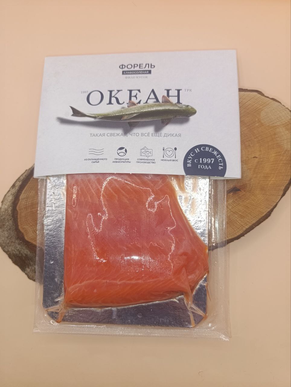 Vacuum Sealed Lightly Salted Trout Review - My, Overview, Trout, Red Fish, Review, Opinion, Longpost, Food Review