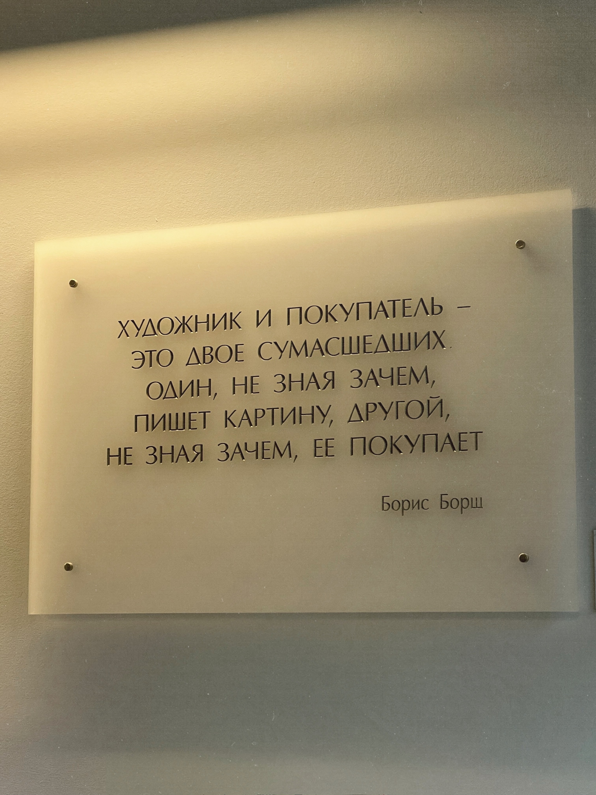 Неделька в Санкт-Петербурге - Моё, Санкт-Петербург, Поездка, План, Куда пойти, Маршрут, Путешествия, Путешествие по России, Города России, Видео, Вертикальное видео, Длиннопост