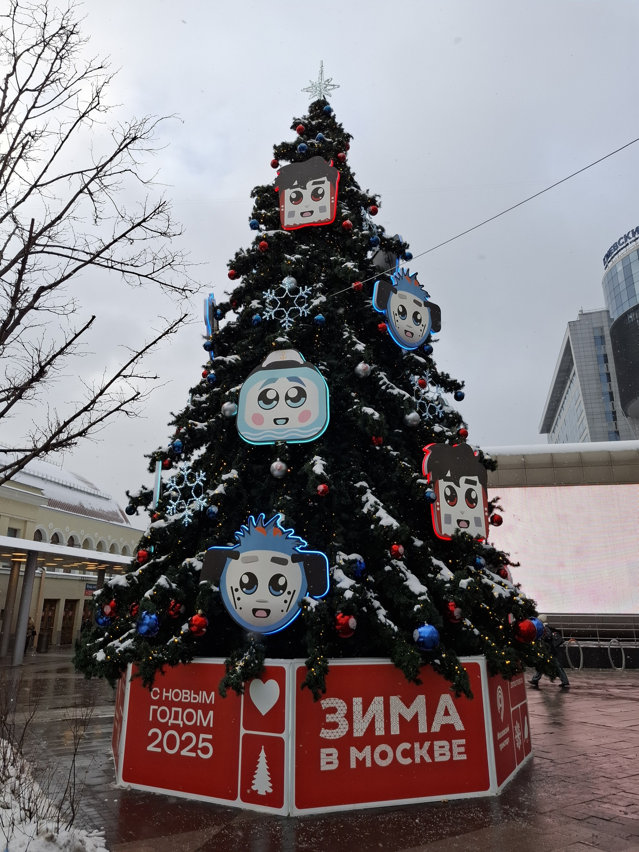 Post #12132877 - My, Moscow, New Year, City walk, New Year's decoration, The photo