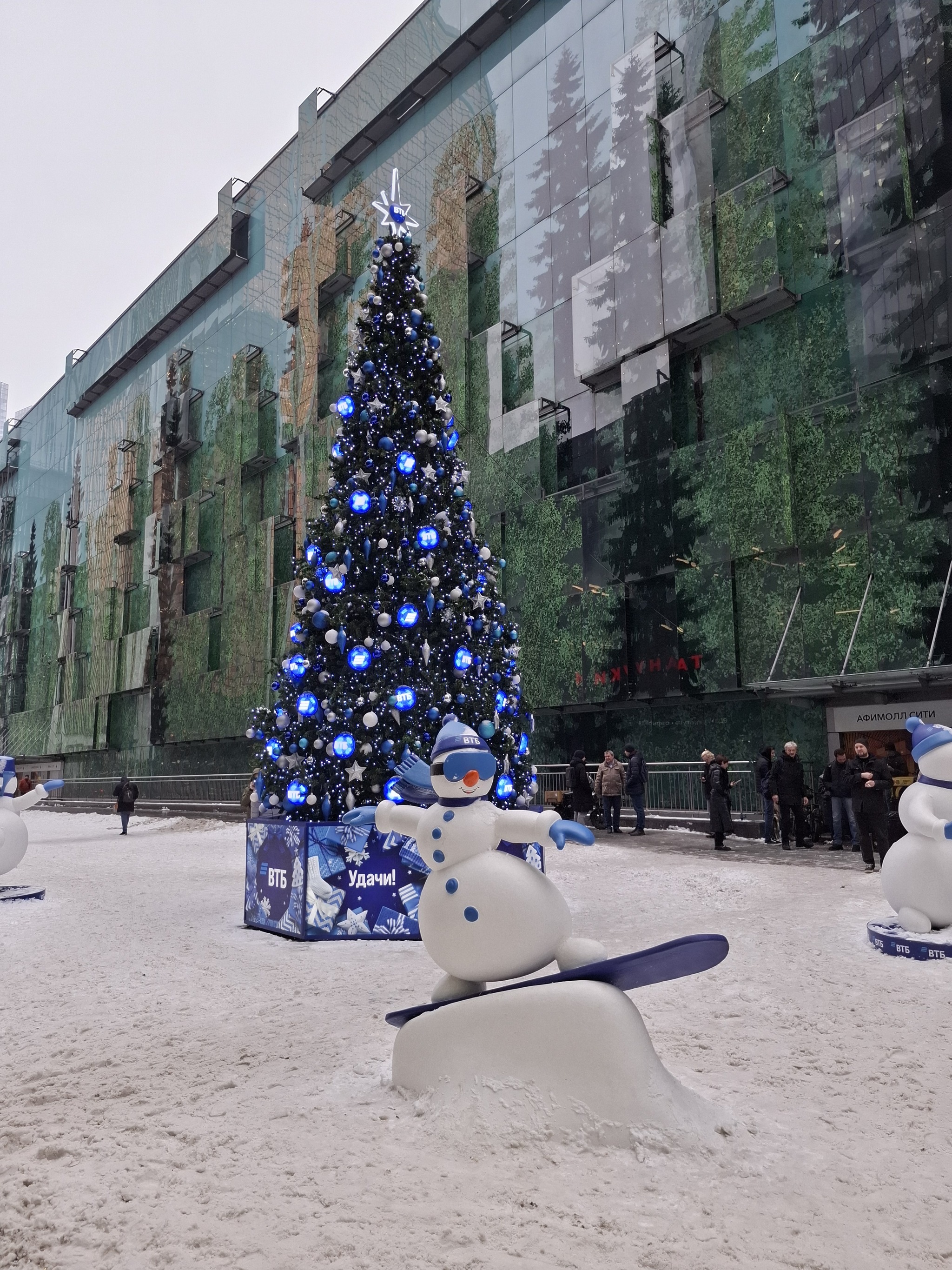 Post #12132877 - My, Moscow, New Year, City walk, New Year's decoration, The photo