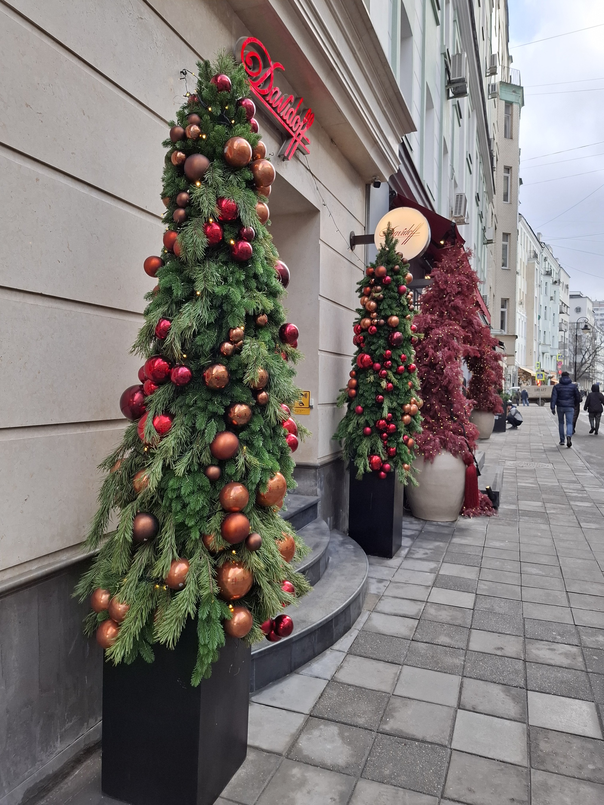 Post #12132877 - My, Moscow, New Year, City walk, New Year's decoration, The photo