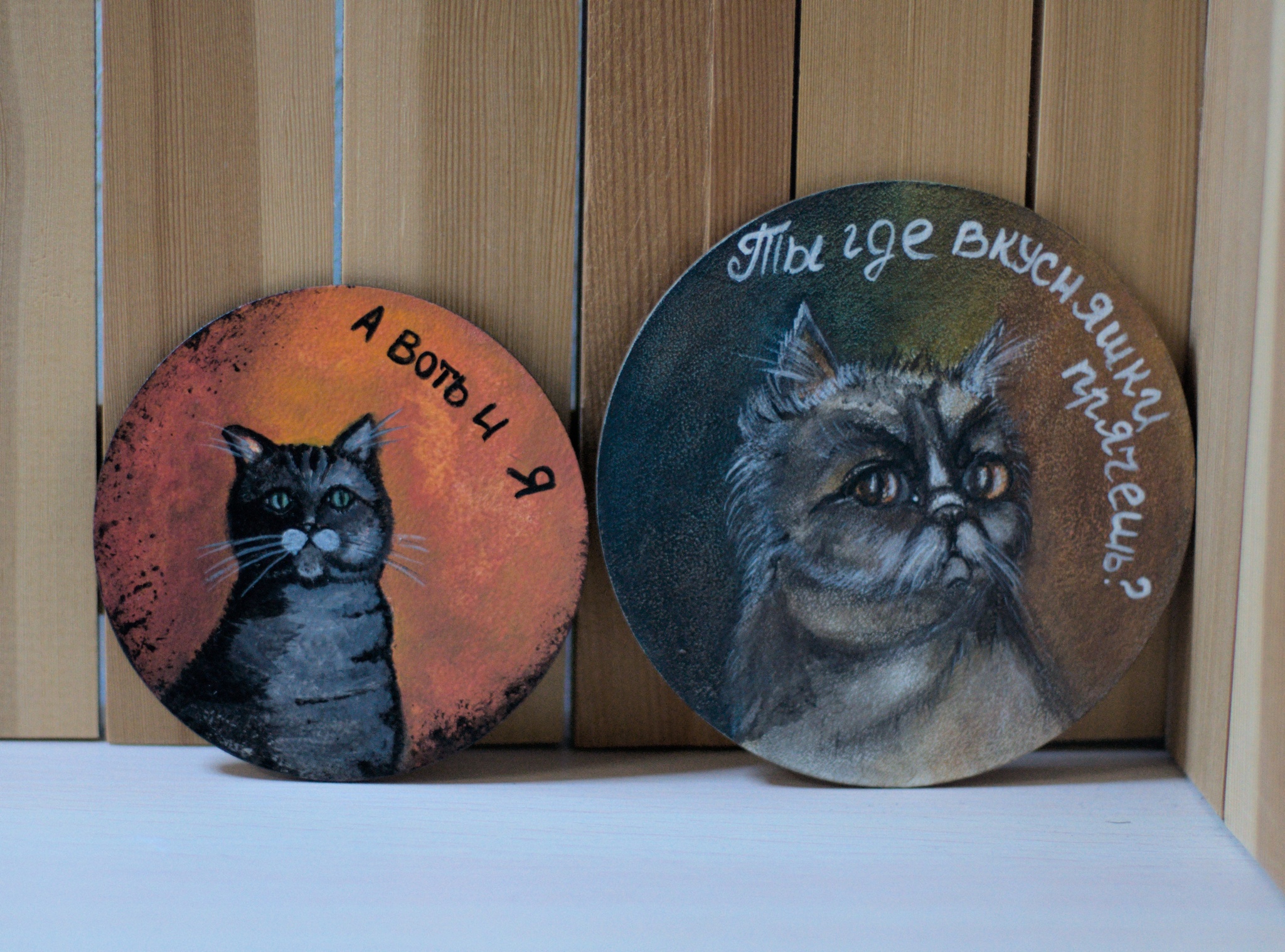 Post #12133213 - My, Decor, Magnets, Memes, Acrylic, Handmade, Laughter (reaction), Souvenirs, Animalistics, Fox, cat, Cat lovers, Motivator, Demotivator, Dry pastel, Painting, Presents, Longpost