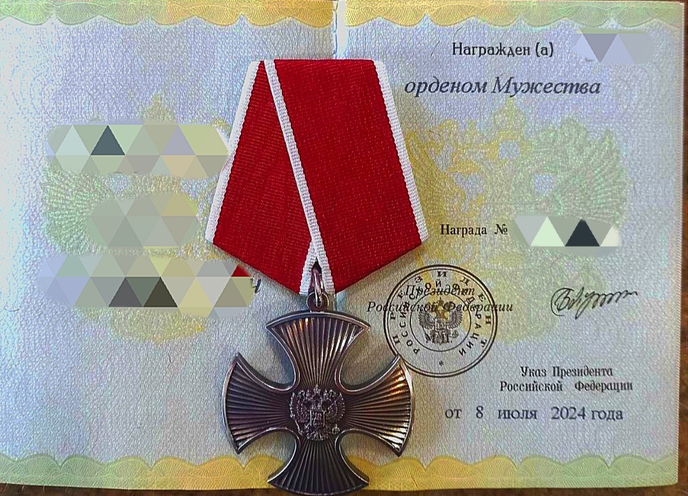 Post #12133414 - My, Reward, Russia, Medals, A wave of posts, Special operation, Medals of the NWO, The photo, Order of Courage, Medal for Bravery, Reply to post