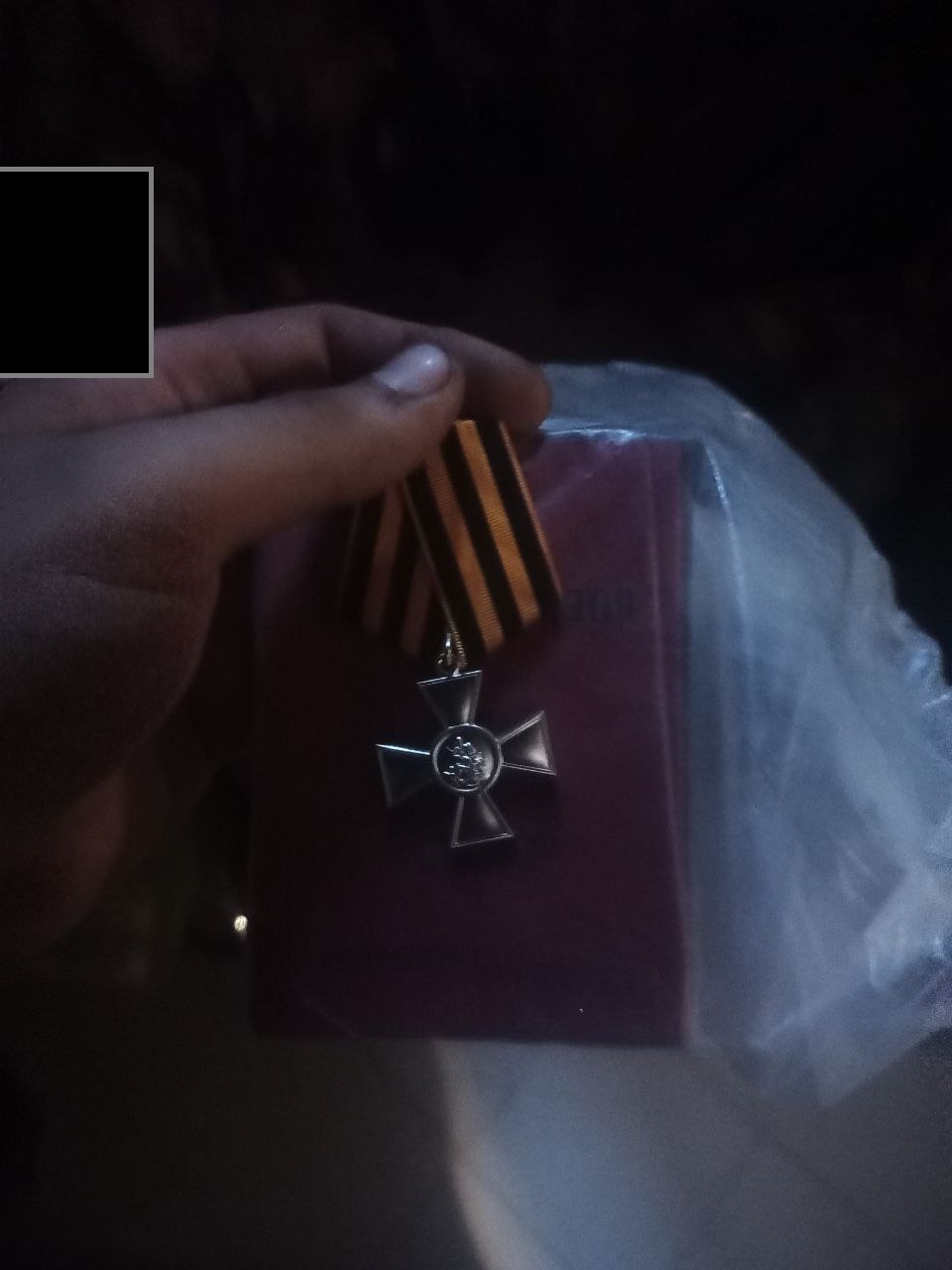 Post #12137498 - My, Special operation, Reward, Ministry of Defence, Partial mobilization, Longpost, A wave of posts, Medals of the NWO, Medals, Medics, St. George's cross, For the Salvation of the Perishing