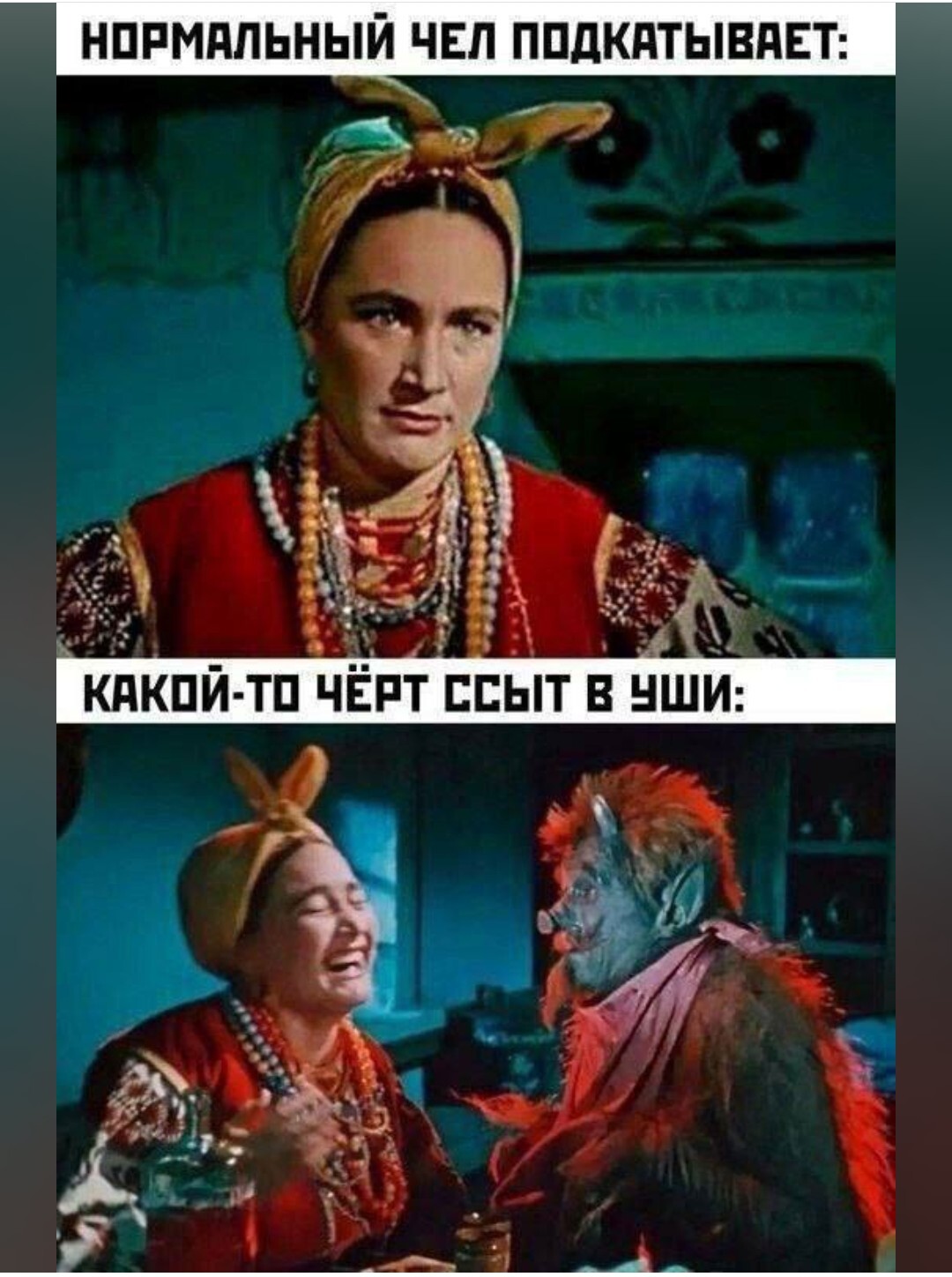  женщины ссут 