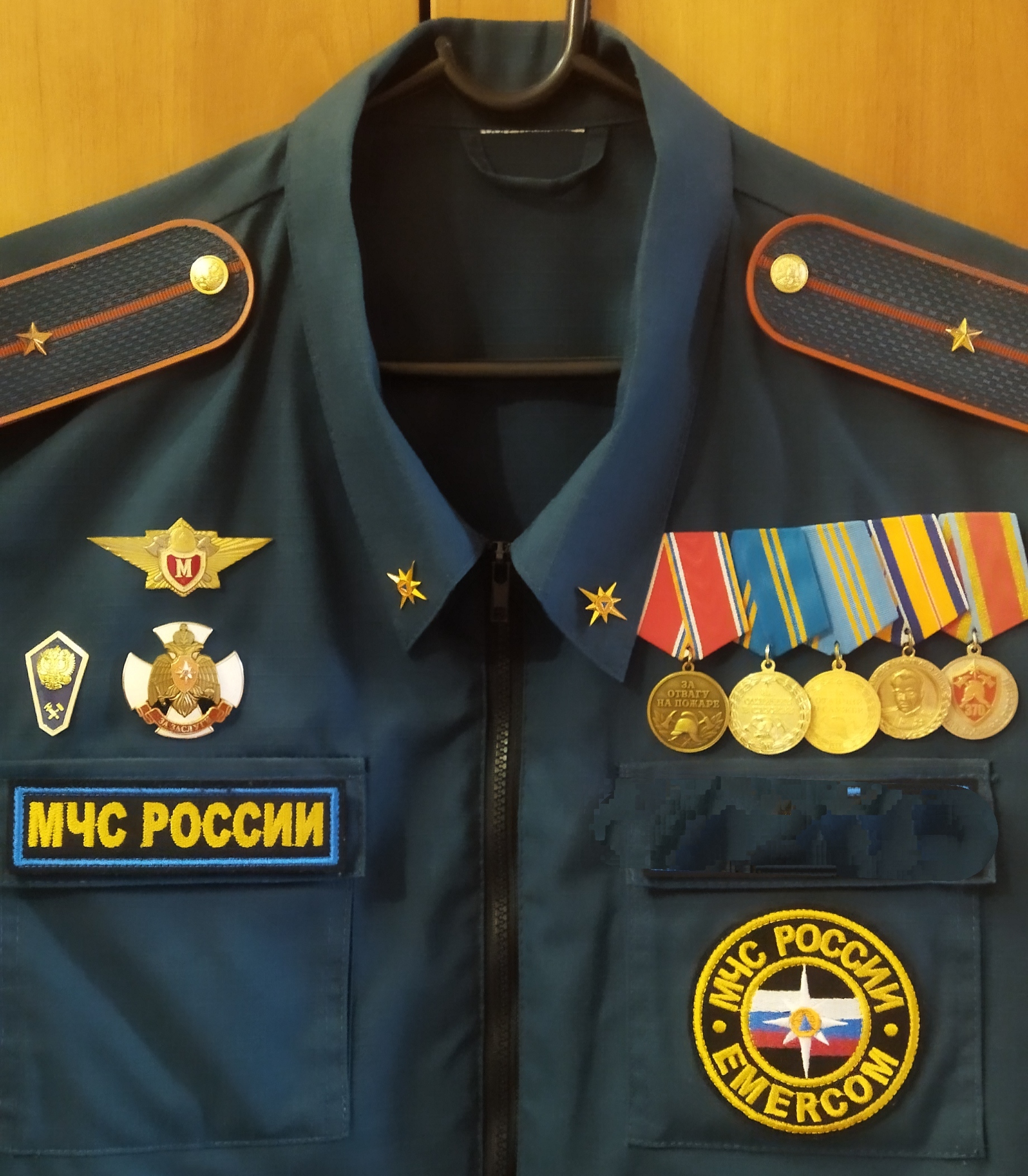 On the topic of medals, although from another department, there is also... - My, Medals, Ministry of Emergency Situations, Medals of the NWO, Medal for Bravery, A wave of posts, Reward, The photo