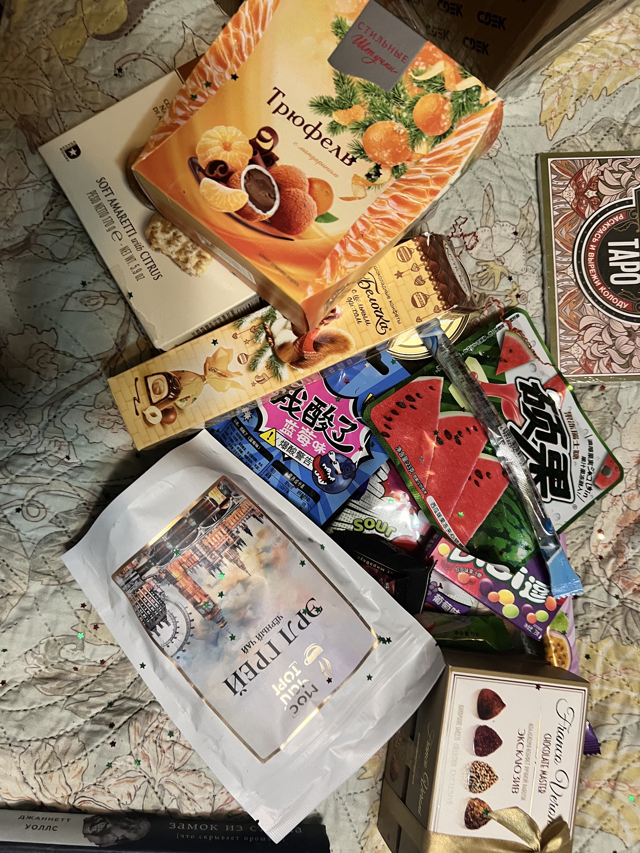 Chat Exchange 2024-2025 - My, Gift exchange, Secret Santa, Longpost