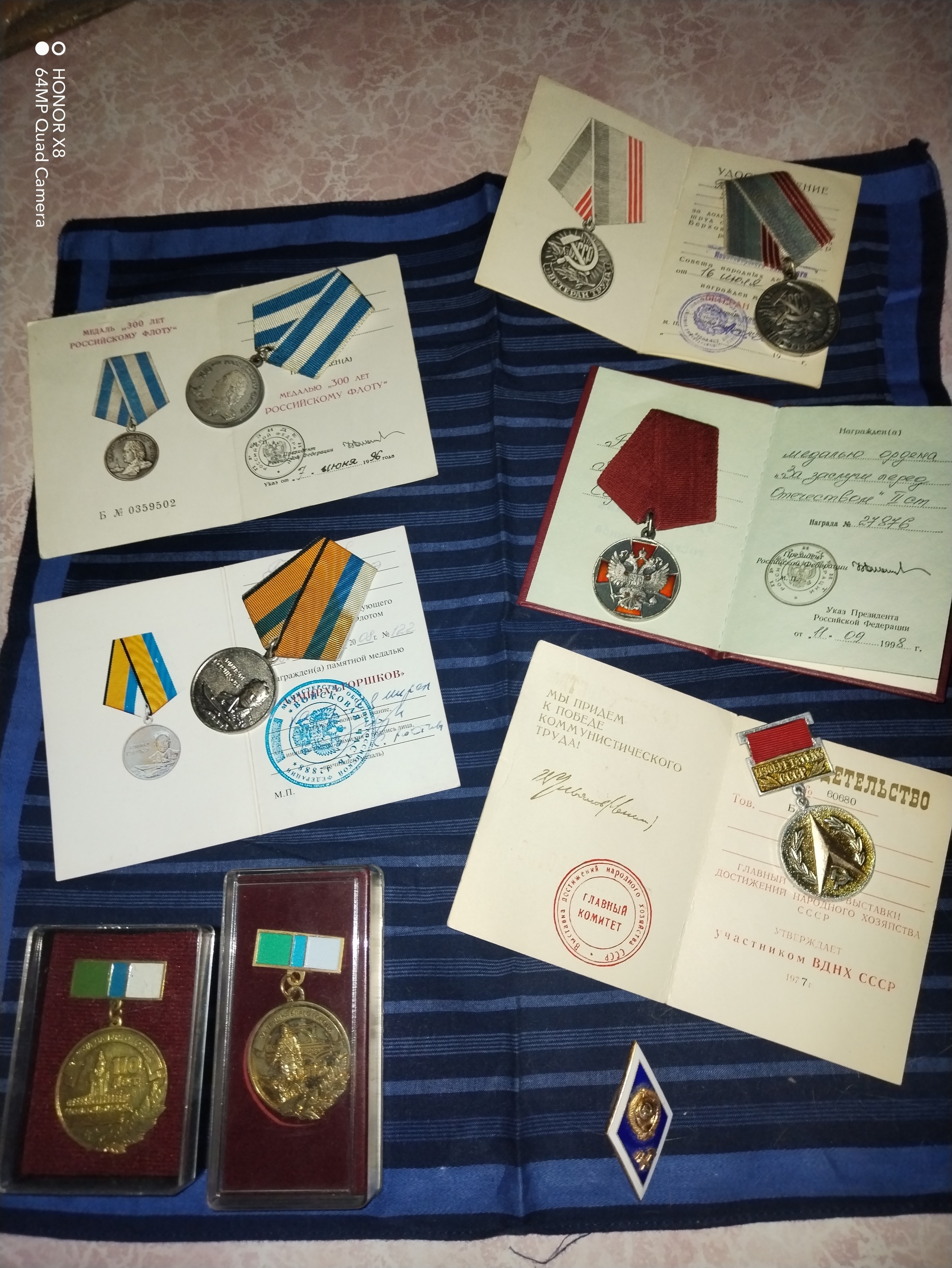 I'm proud - My, Medals, Rab, Inventors, For Merit to the Fatherland, Longpost, A wave of posts, Defense industry, Khibiny