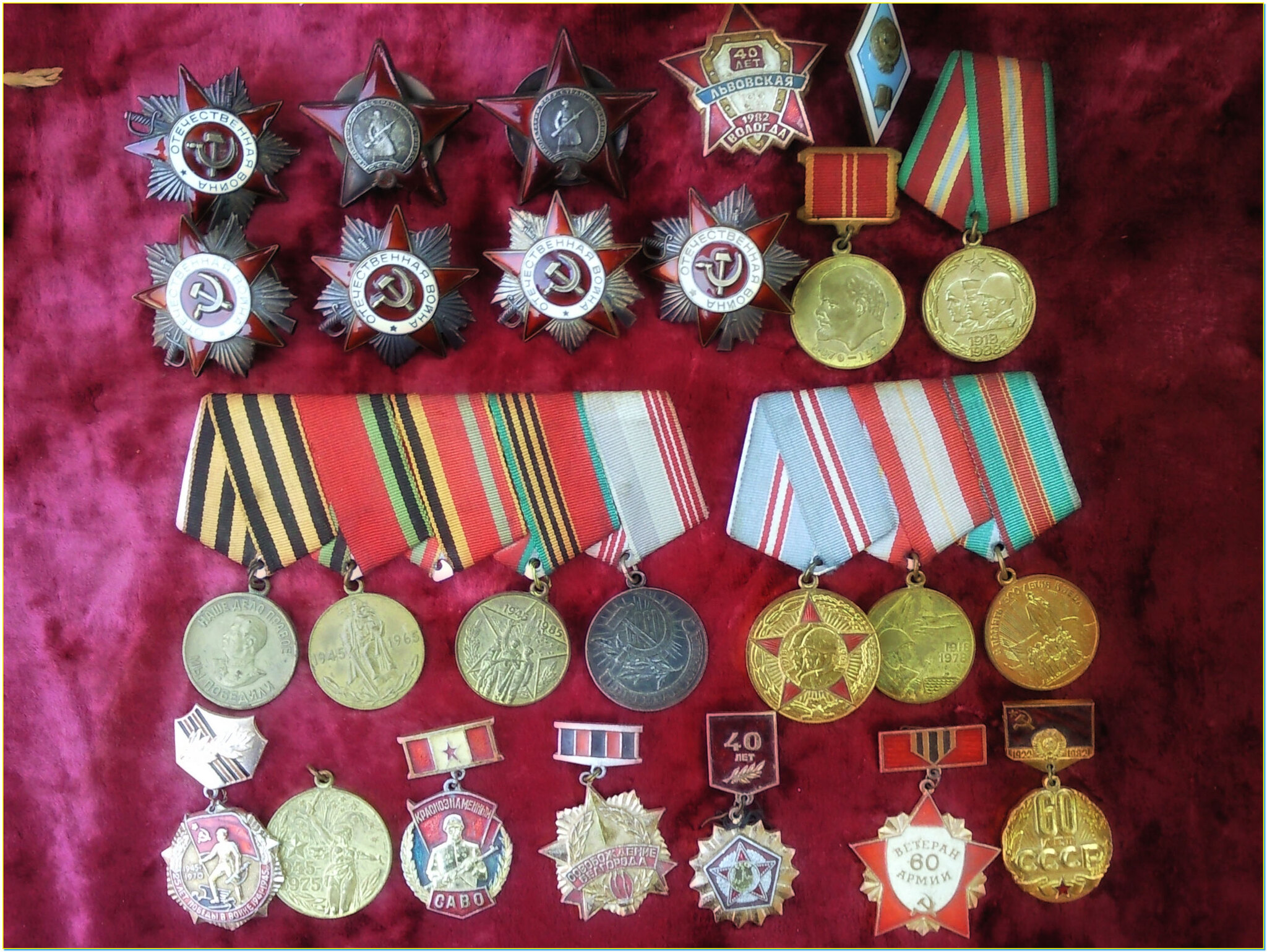 Reply to the post In response to posts about medals - My, Medals, People, Heroes, A wave of posts, Reply to post, Longpost, The Great Patriotic War, WWII Awards, Military intelligence, Order of the Red Star, Veterans, Veteran of Labor, Anniversary awards