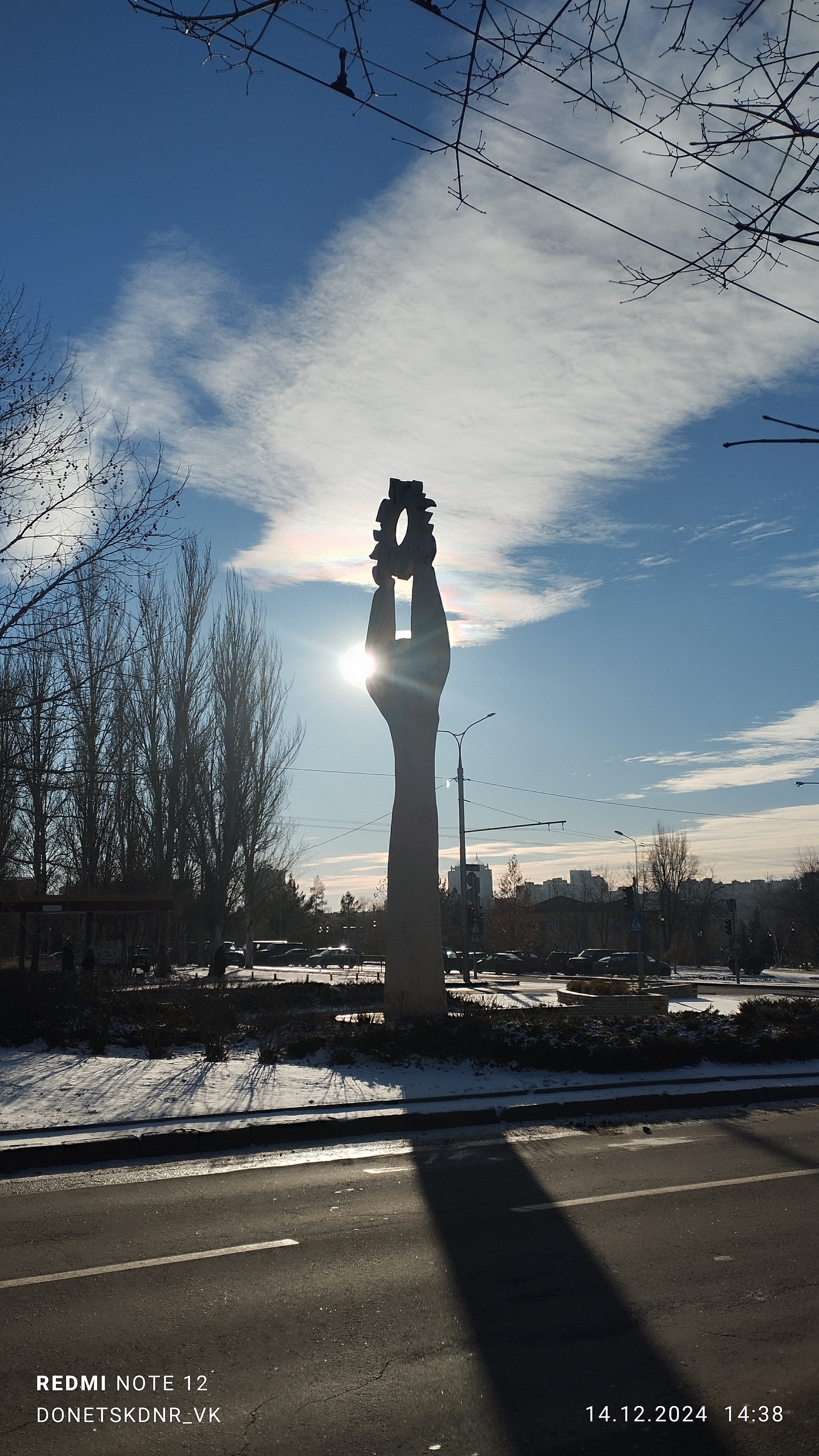 Донецкое небо в декабре - Моё, Донецк, ДНР, Небо, Закат, Солнце, Длиннопост